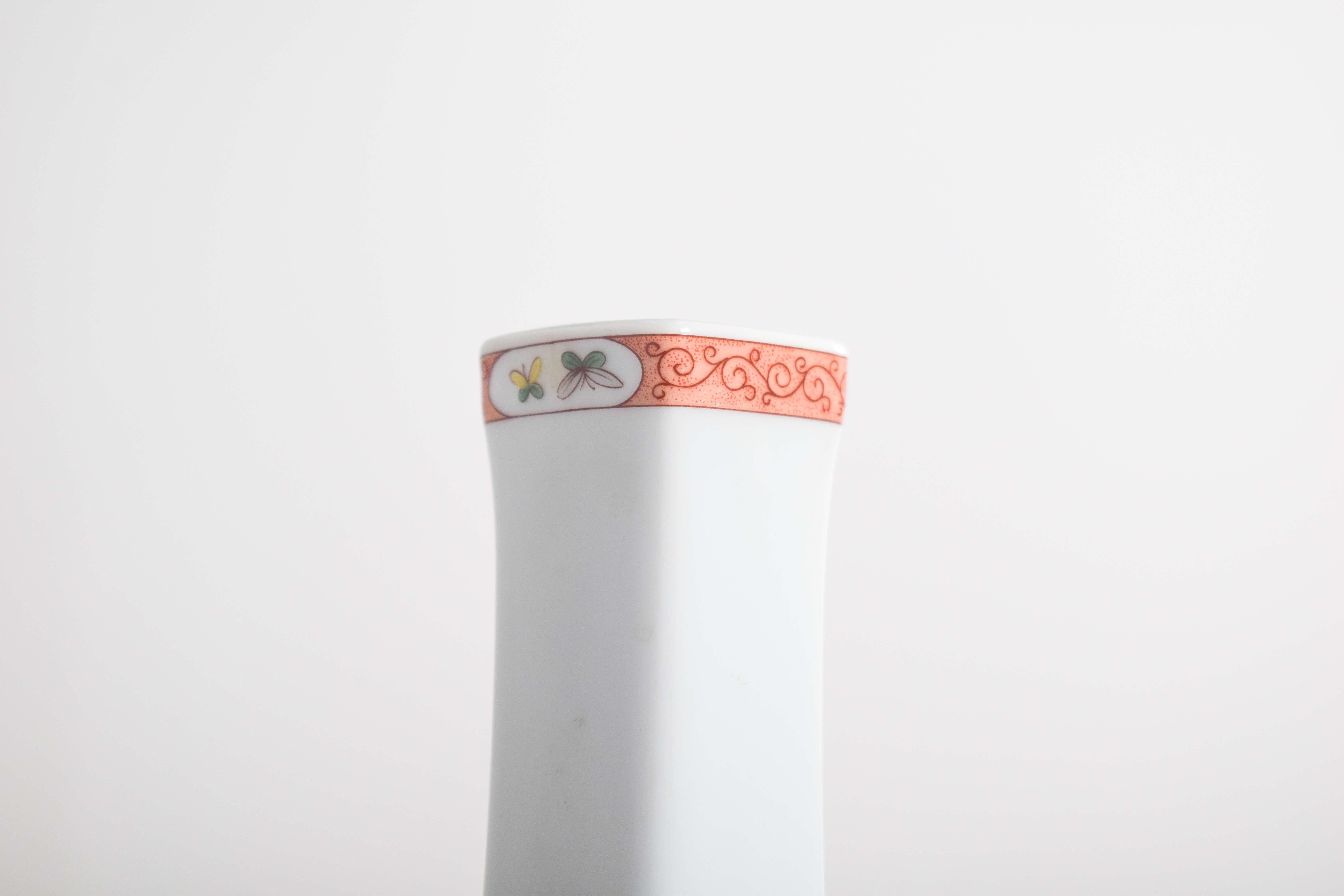 Portuguese Square Bottle, Crafted in Vista Alegre Porcelain, Portugal For Sale