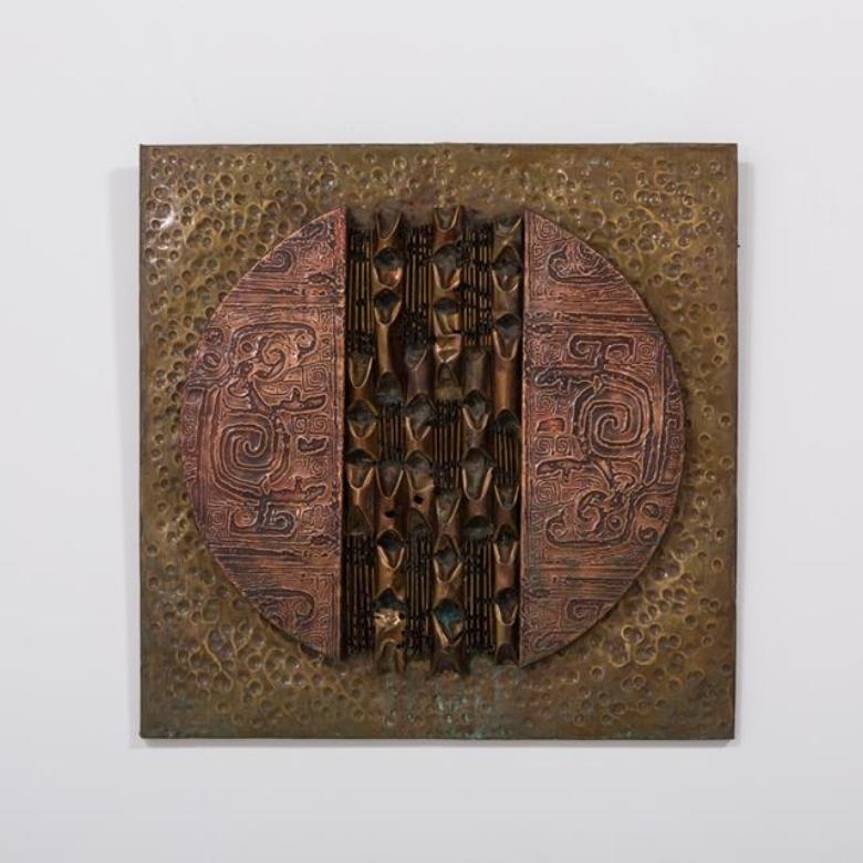 A square Brutalist wall panel sculpture comprising of mixed metals, 1970s. The sculpture has been made with textured sheet brass, copper half moons with heavy motif reliefs set either side of moulded brass ribbons.