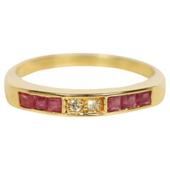 Square Cut Ruby & Round Diamond 18K Yellow Gold Arched Wedding Band