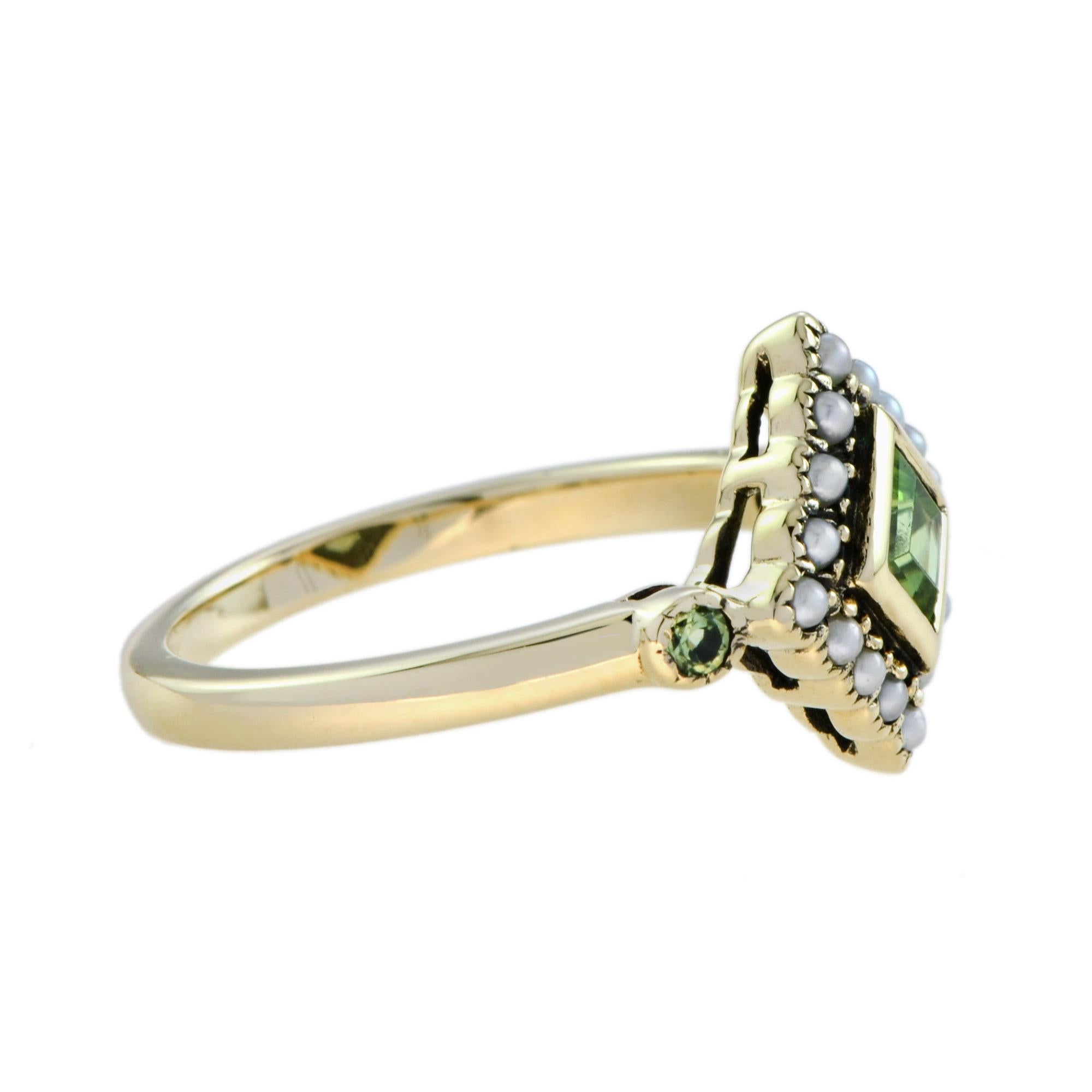 Square Cut Square Green Peridot & Pearl Halo Set Vintage Style 9K Yellow Gold Ring For Sale