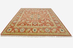 Square Rust Heriz Rug