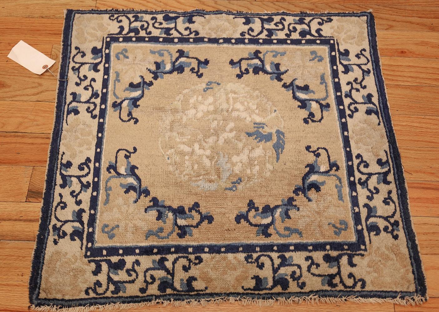 Wool Golden Antique Chinese Rug. Size: 2 ft 6 in x 2 ft 6 in  For Sale