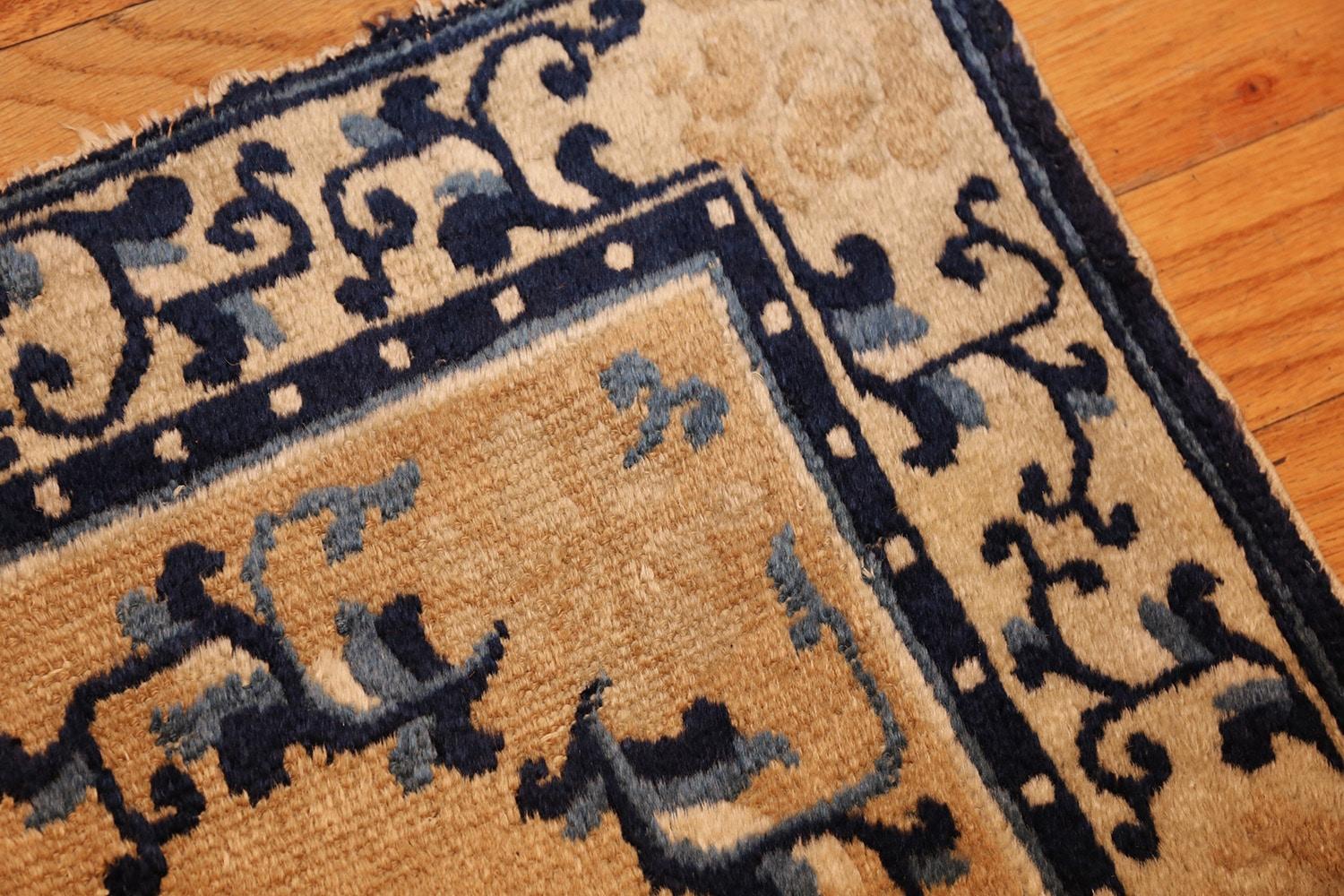 Golden Antique Chinese Rug. Size: 2 ft 6 in x 2 ft 6 in  For Sale 2