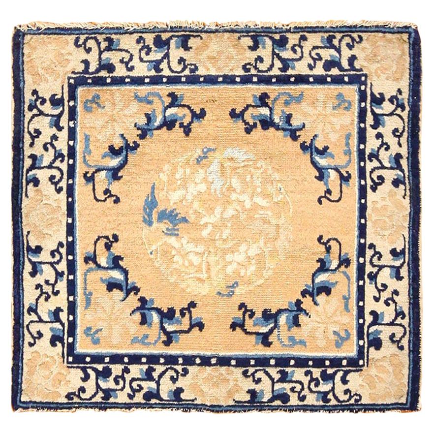Golden Antique Chinese Rug. Size: 2 ft 6 in x 2 ft 6 in 