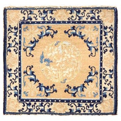 Square Scatter Size Golden Antique Chinese Rug. Size: 2 ft 6 in x 2 ft 6 in 