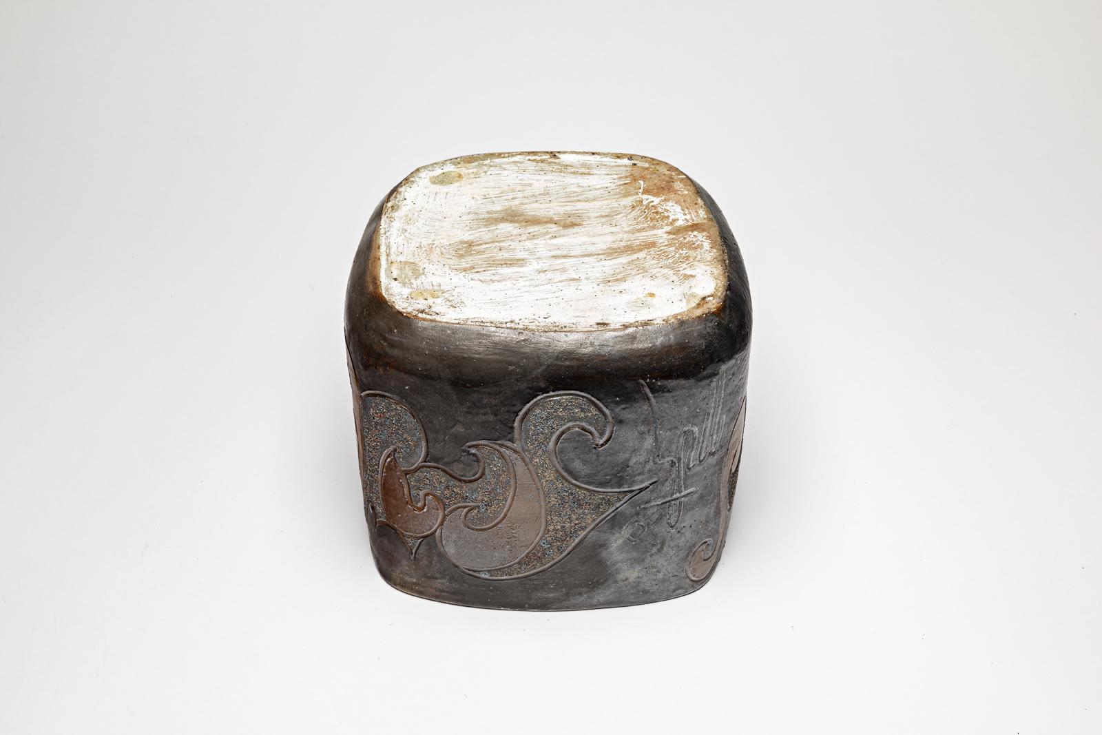 Pot carré en grès à décor abstrait de Georges Martin, vers 1970-1980 en vente 1