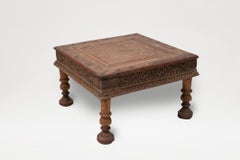 Square Teak Coffee Table