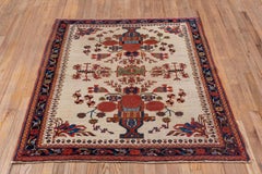 Square Tribal Afshar Rug, circa 1910s