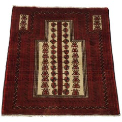 Square Tribal Turkoman Prayer Rug, circa 1960