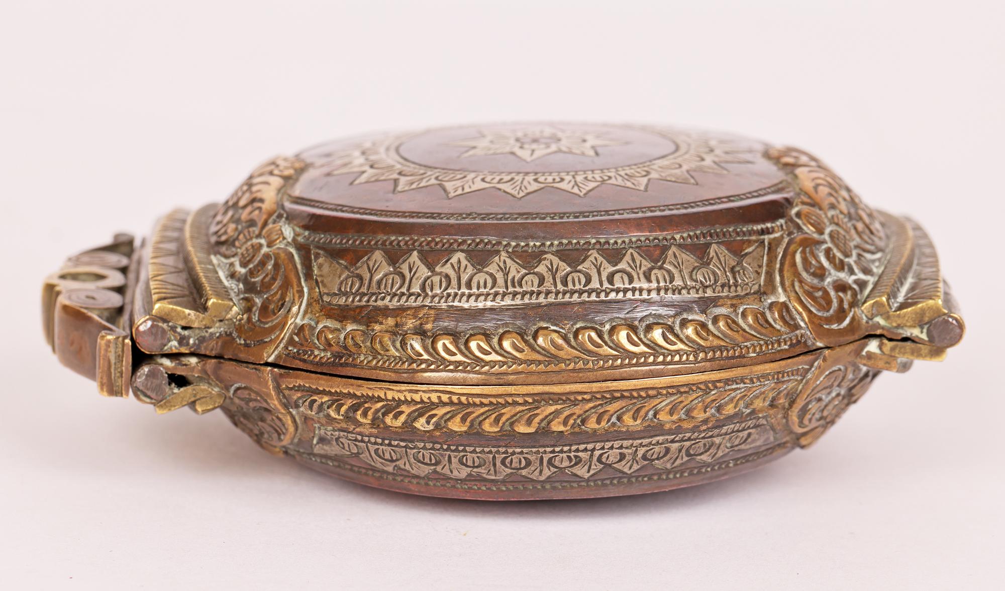 Sri Lankan Silver Inlay Copper and Brass Betel Lime Box 8