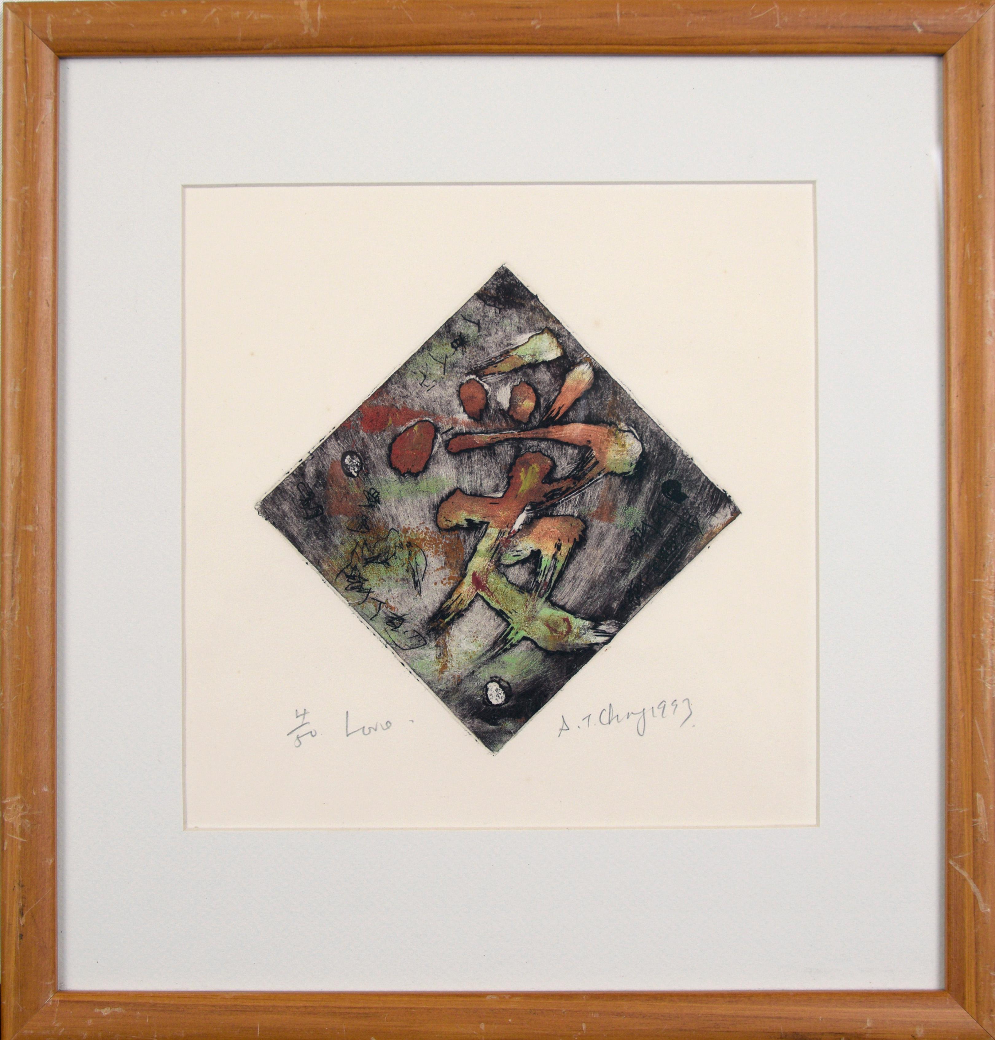 Miniature Estampes - Abstrait