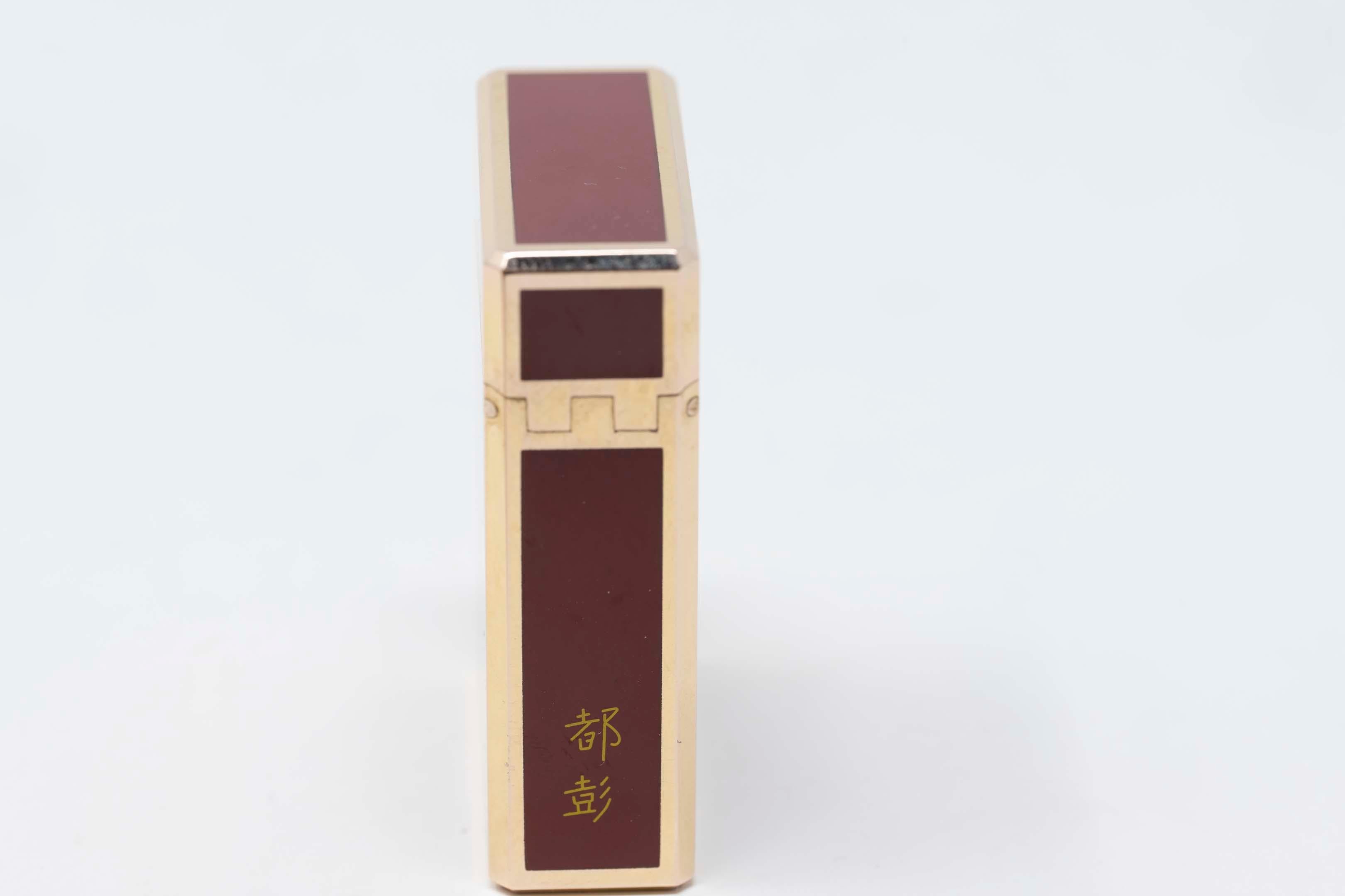 S.T. Dupont Chinese Lacquer and Goldplated Lighter Two Chinese Characters 2