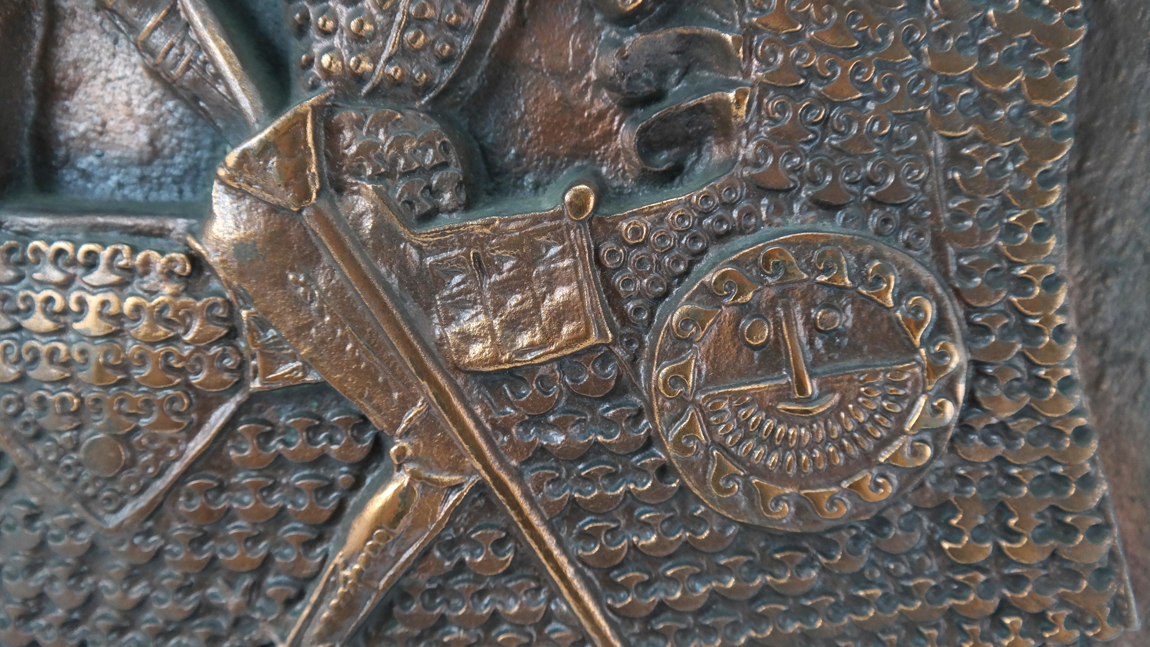 Hongrois Relief en cuivre de St George par Otto Kopcsanyi:: 1970