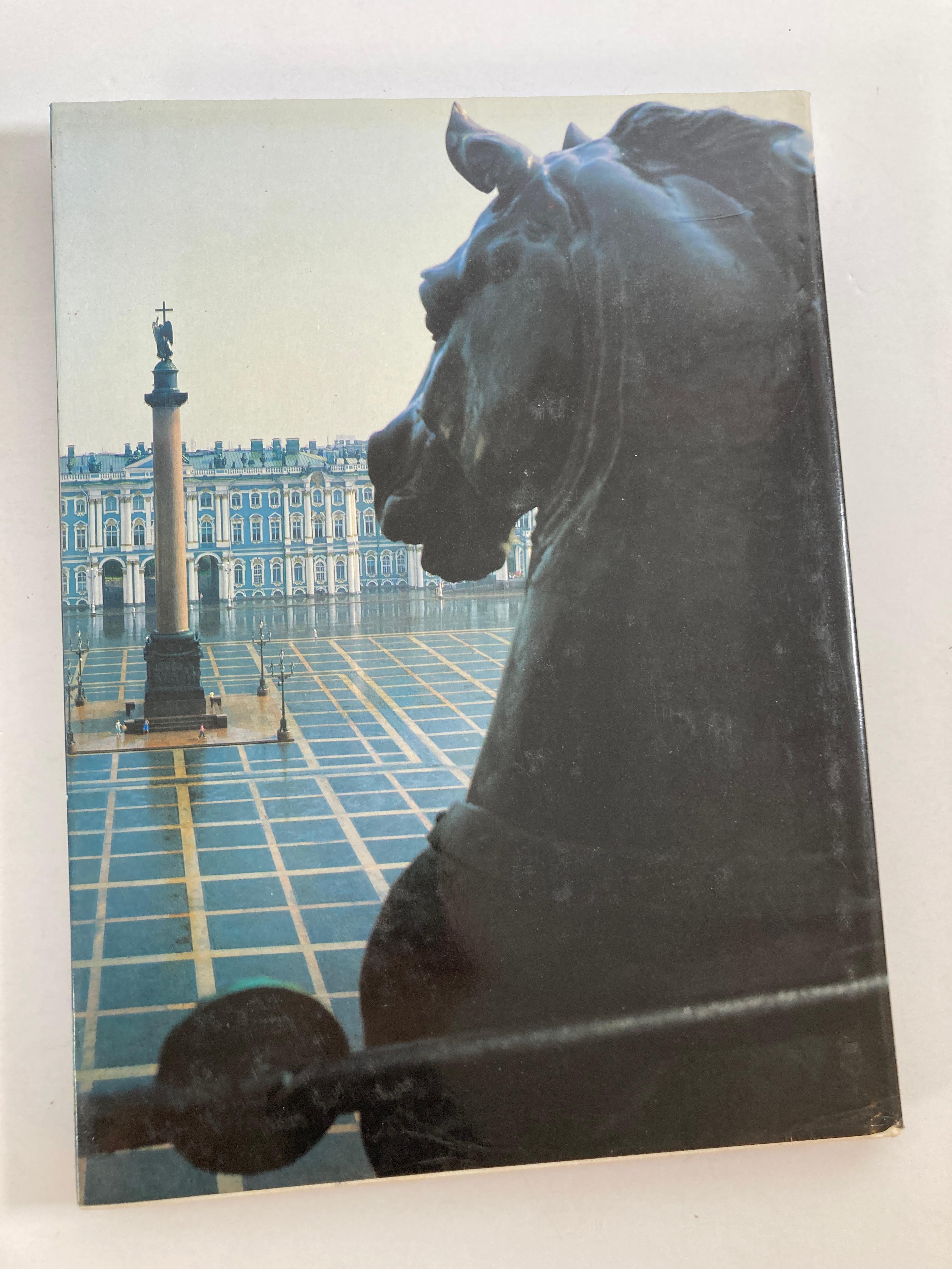 Balkan St. Petersburg, Petrograd, Leningrad Nikolai Rakhmanov Hardcover Book