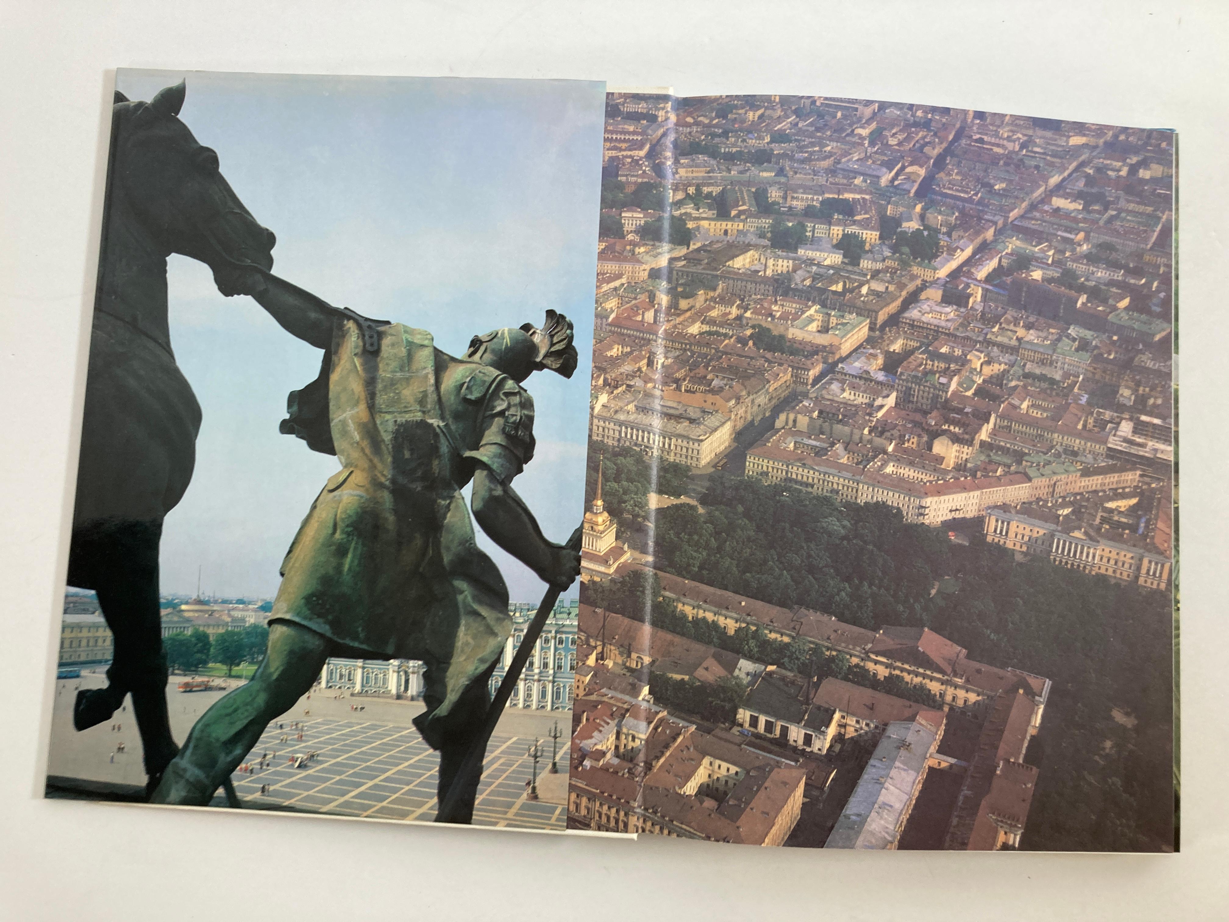 North American St. Petersburg, Petrograd, Leningrad Nikolai Rakhmanov Hardcover Book