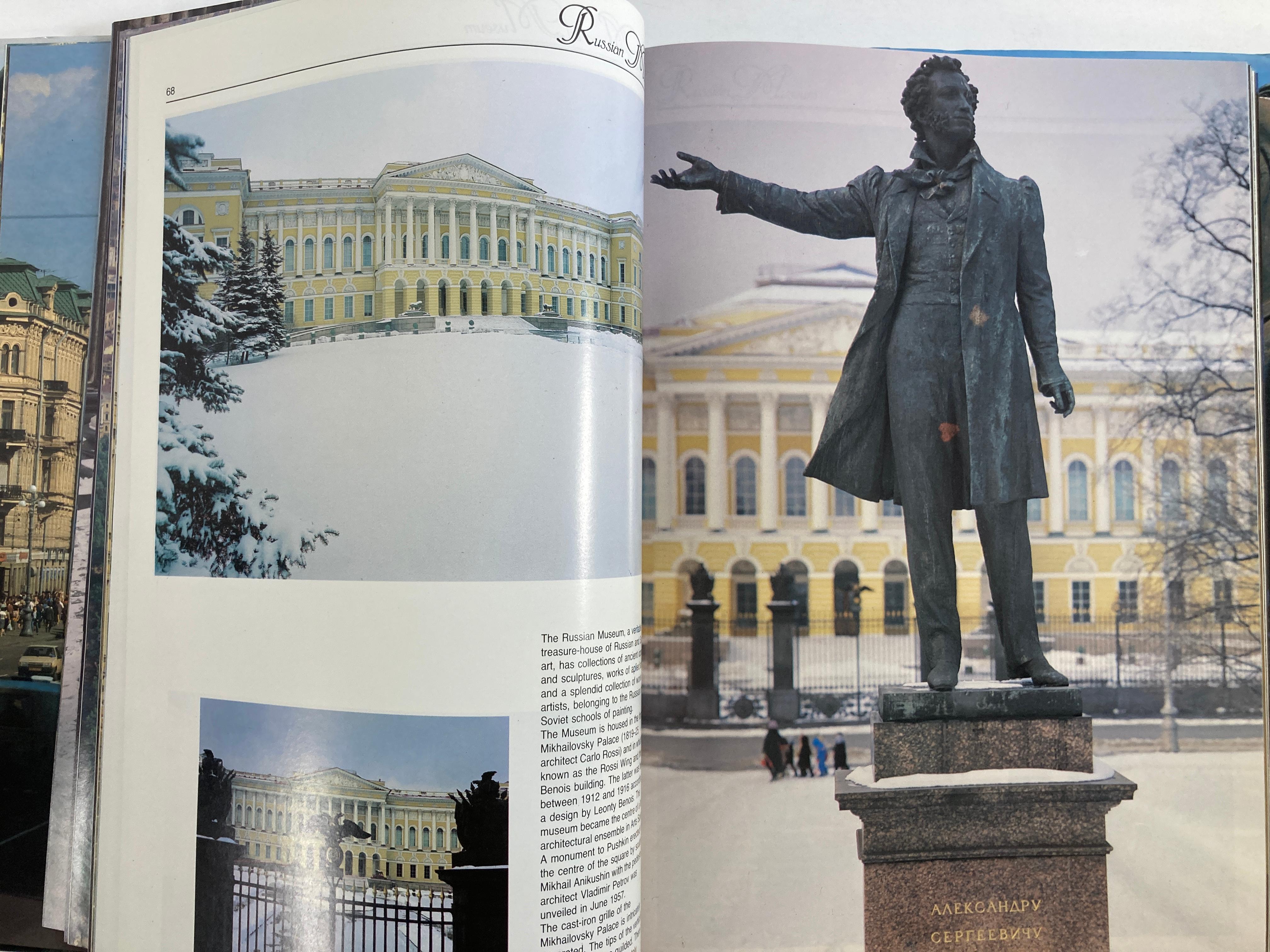 St. Petersburg, Petrograd, Leningrad Nikolai Rakhmanov Hardcover Book 1