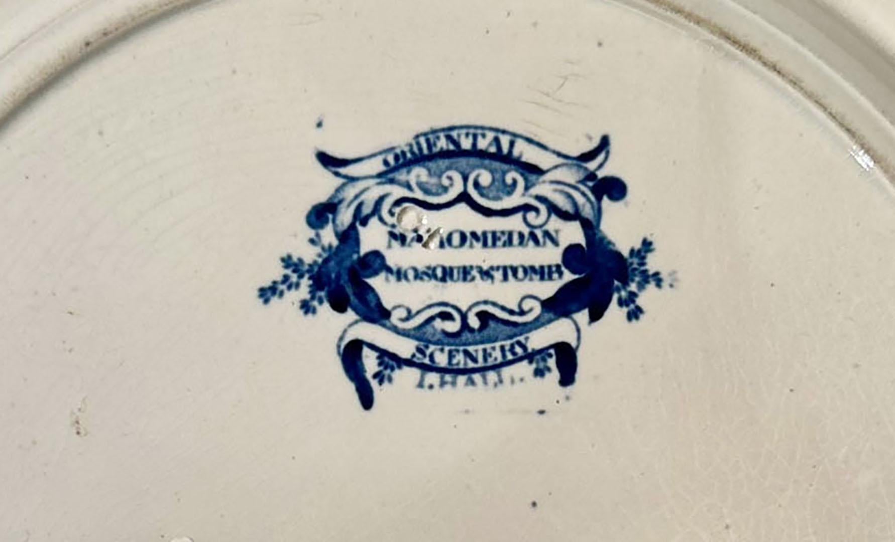 Early 19th Century Staffordshire Blue And White Transferware Plate
