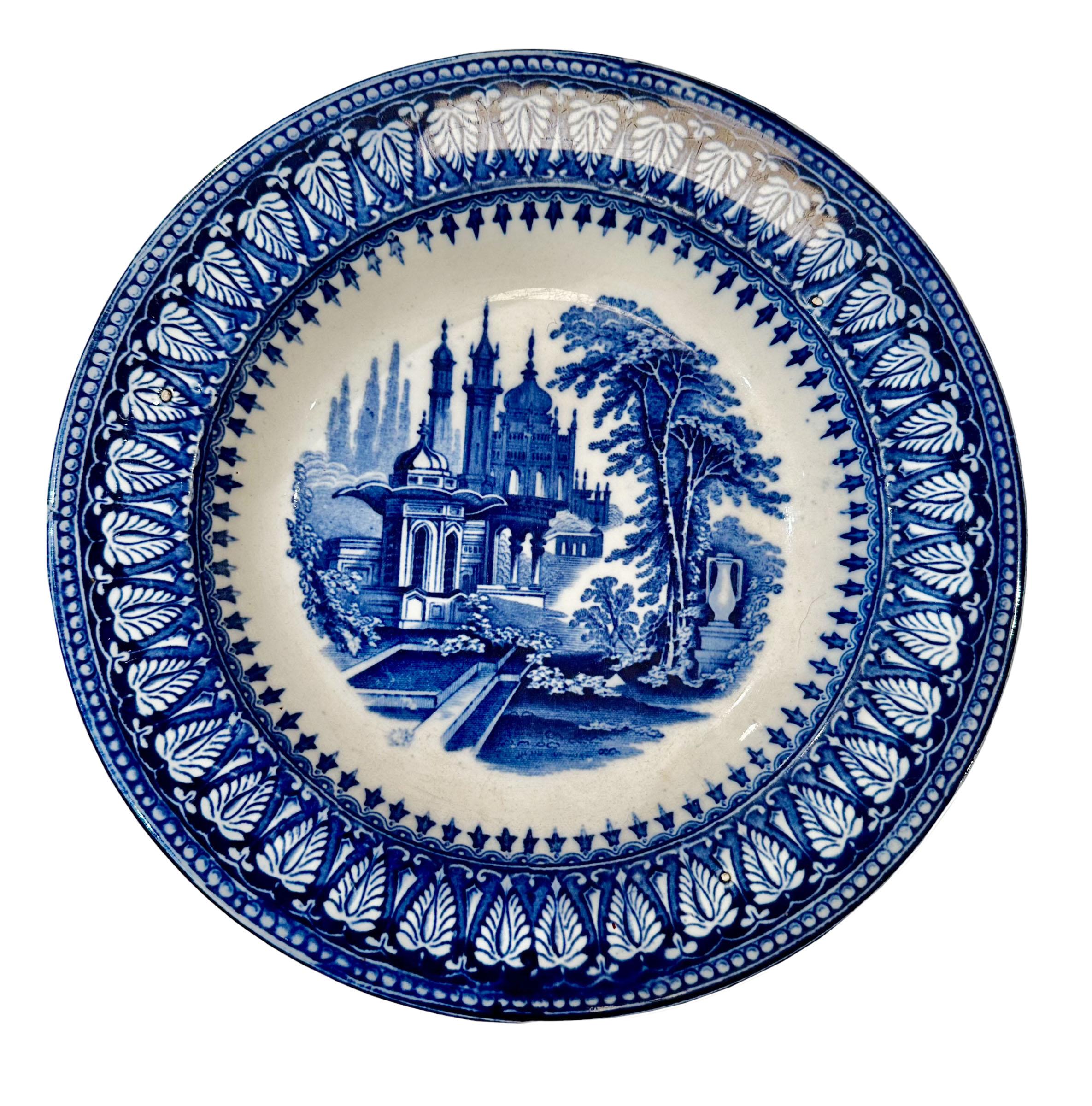 English Staffordshire Bowl For Sale