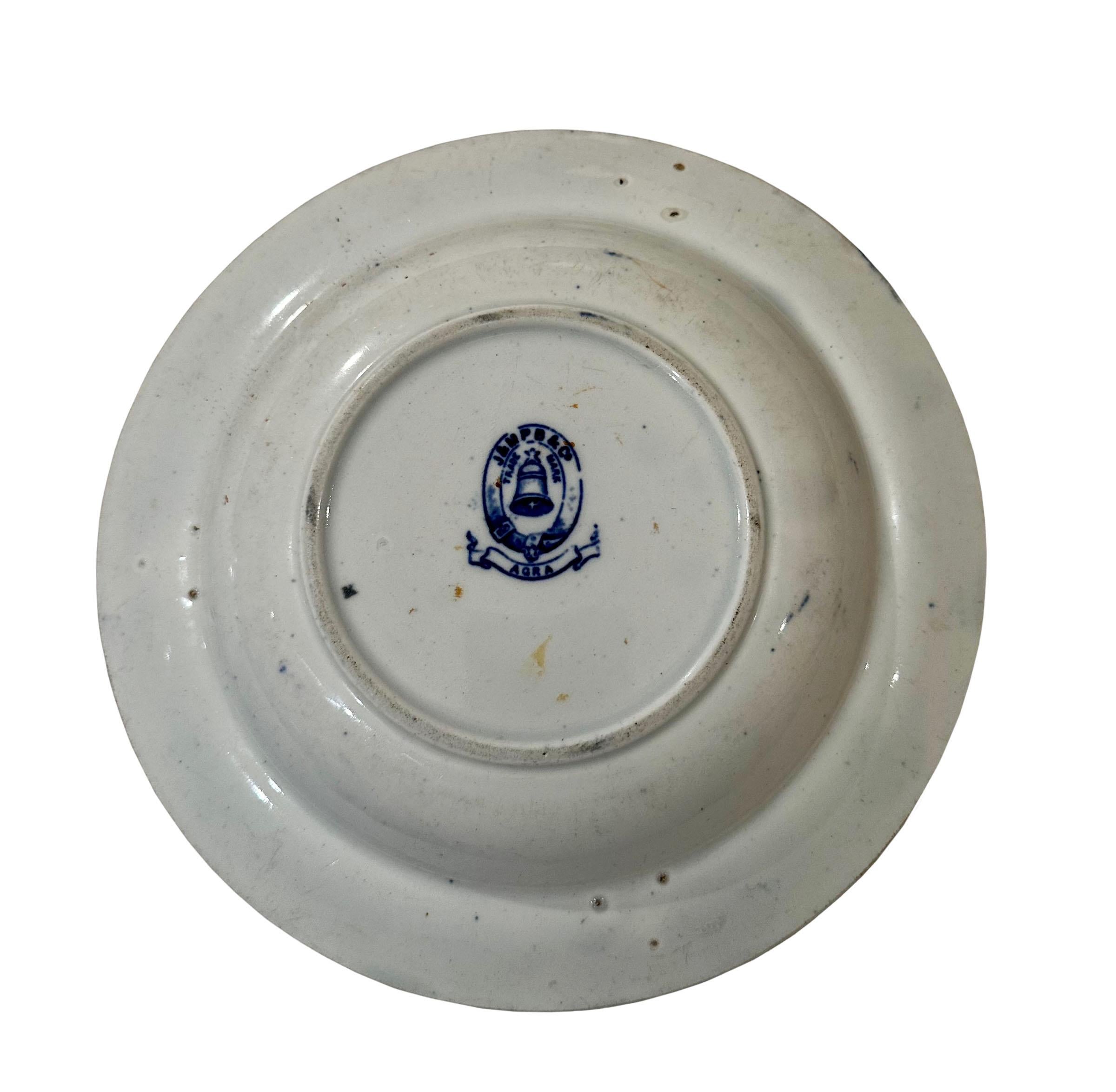 Staffordshire Bowl  In Good Condition For Sale In Tampa, FL
