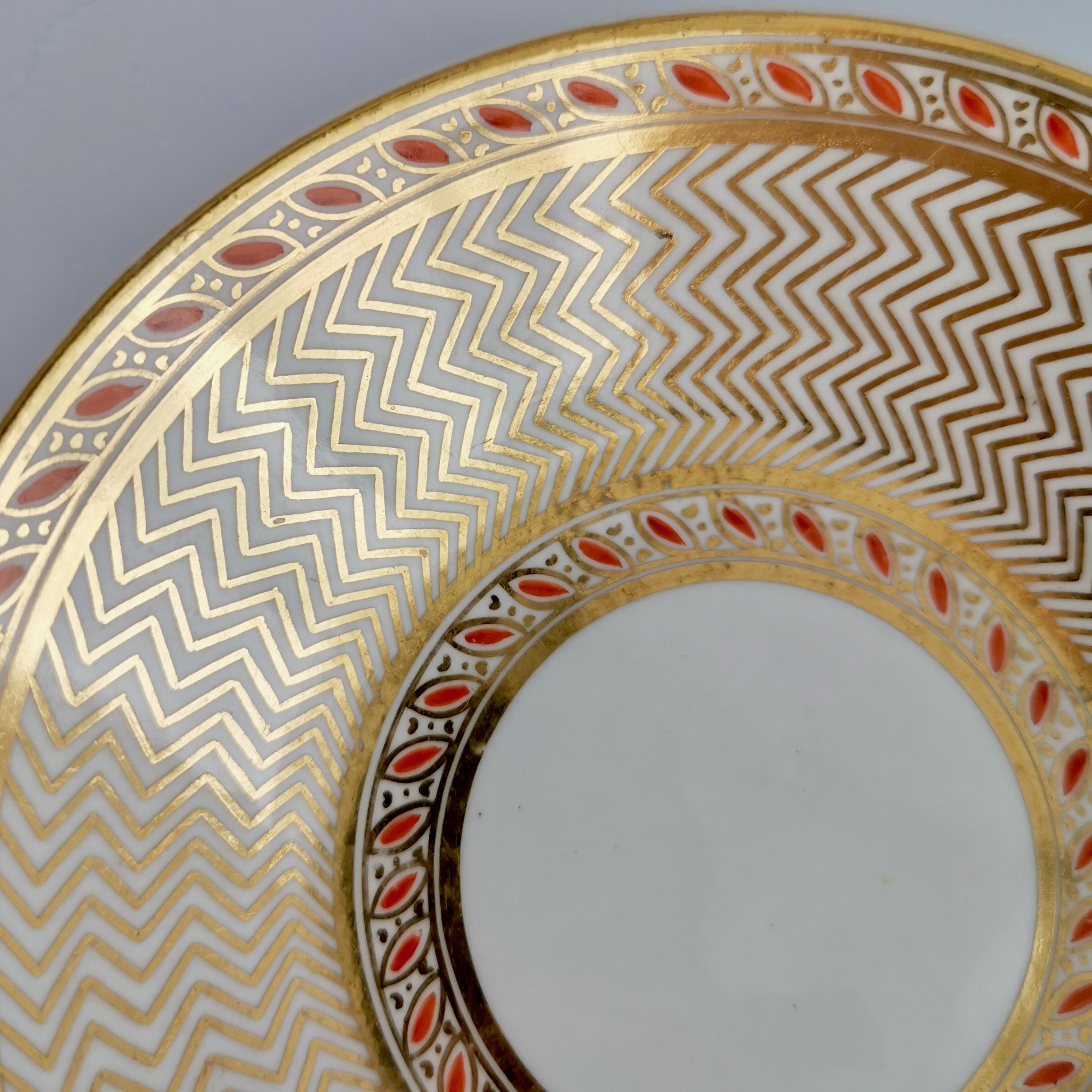 Staffordshire Creamware Coffee Cup, Gilt Zigzag Pattern, ca 1815 2