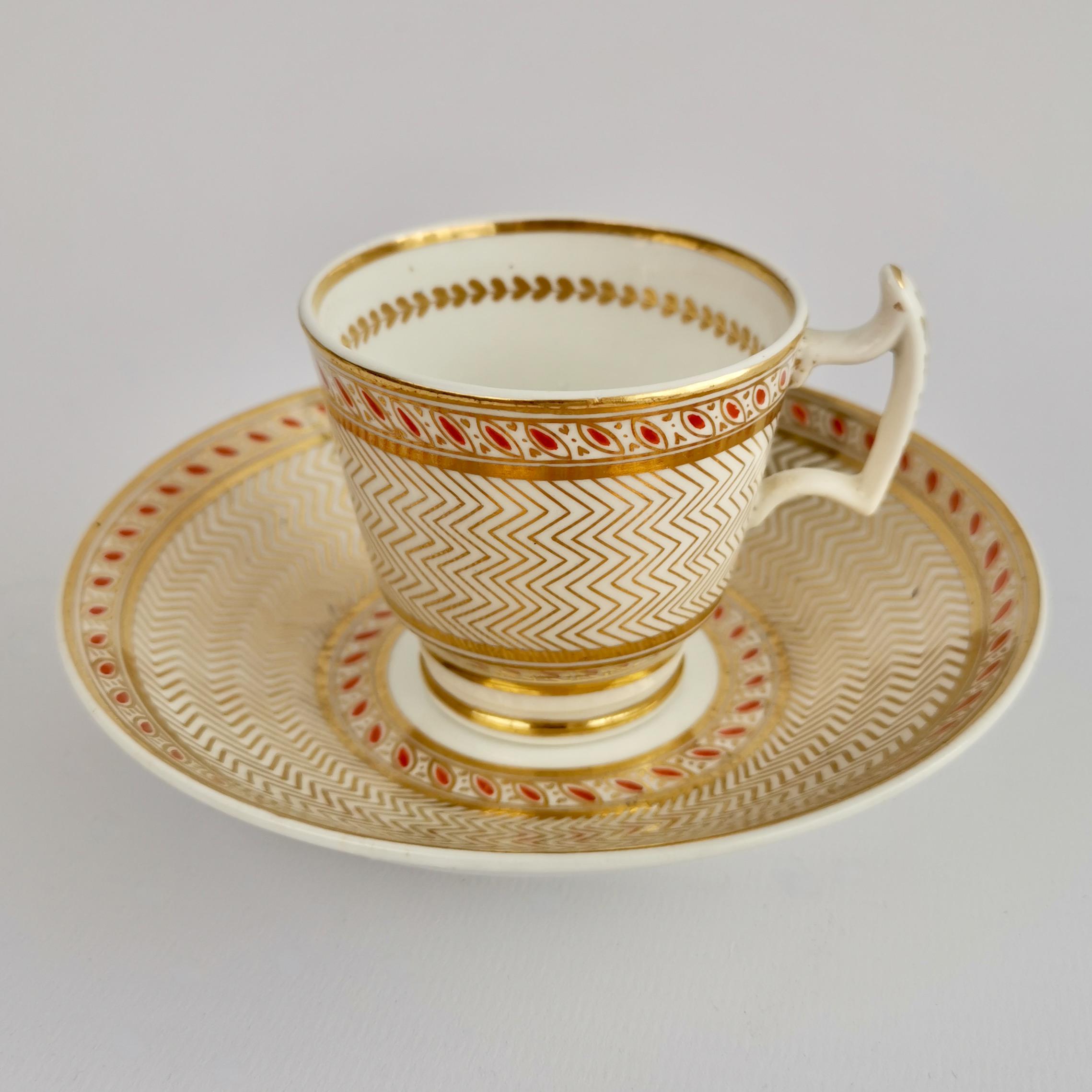 gilt paper cup