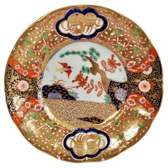 Staffordshire English Porcelain Plate, Gilt Imari Pattern with Birds, Late 19thC