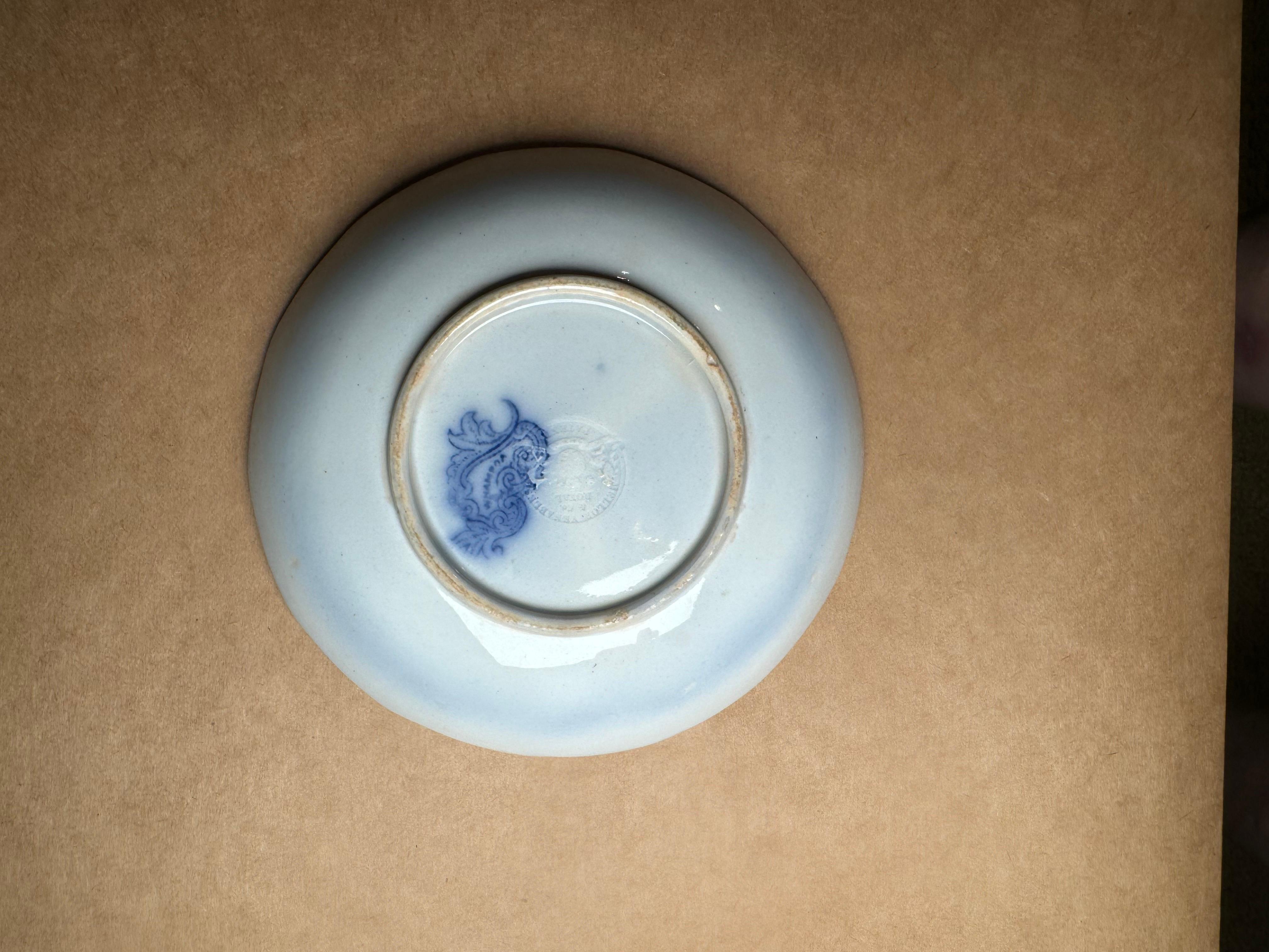 Plato de cerámica de Staffordshire Inglés Whampoa Patrón Impreso por Transferencia 6,25 6