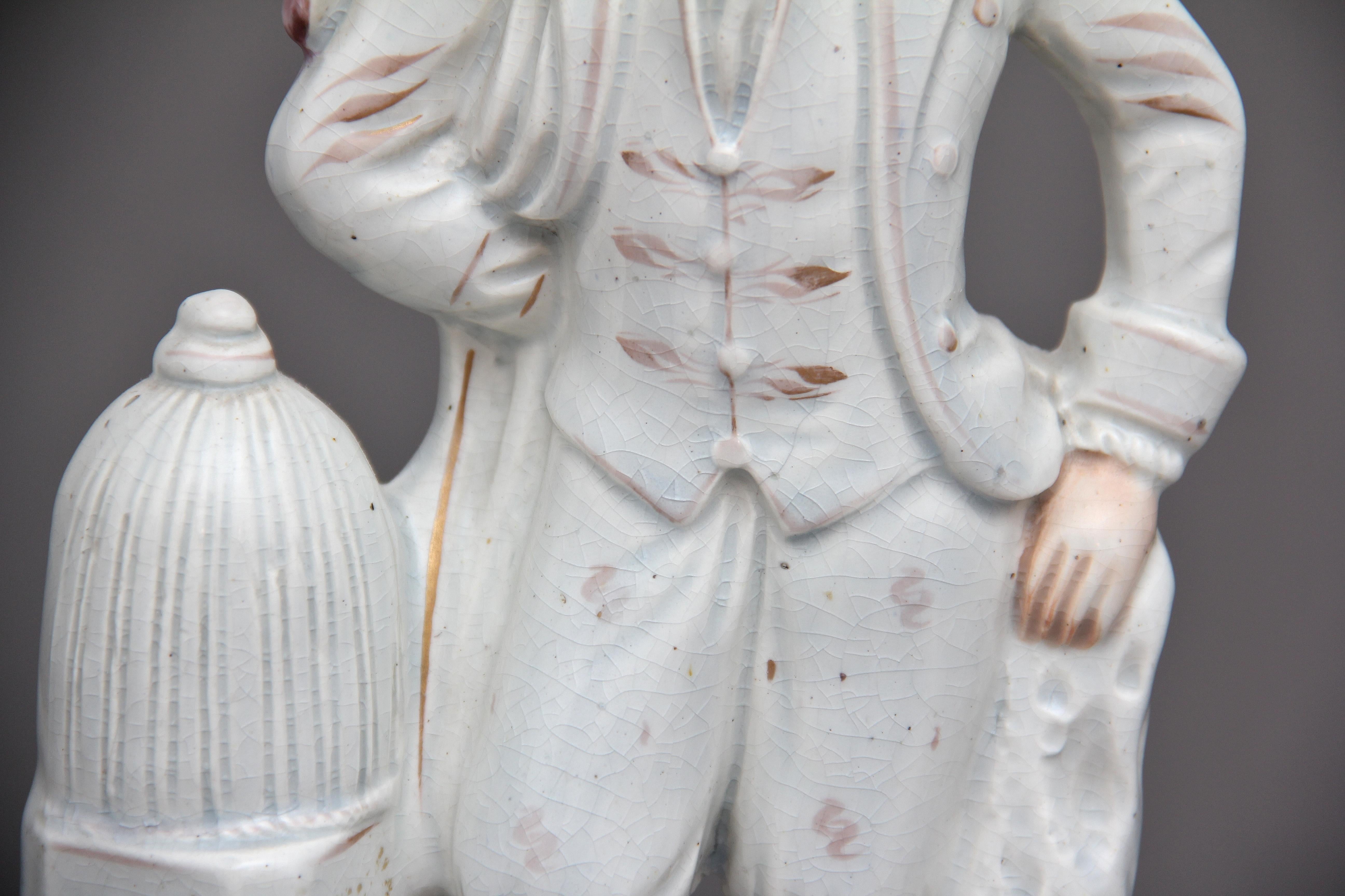 Staffordshire Figure of a Sailor In Good Condition In Martlesham, GB