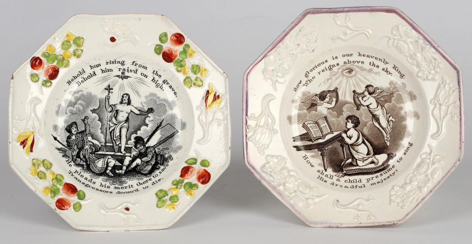 Deux assiettes pour enfants Staffordshire géorgiennes en céramique perlée à imprimé religieux avec verre en vente 5