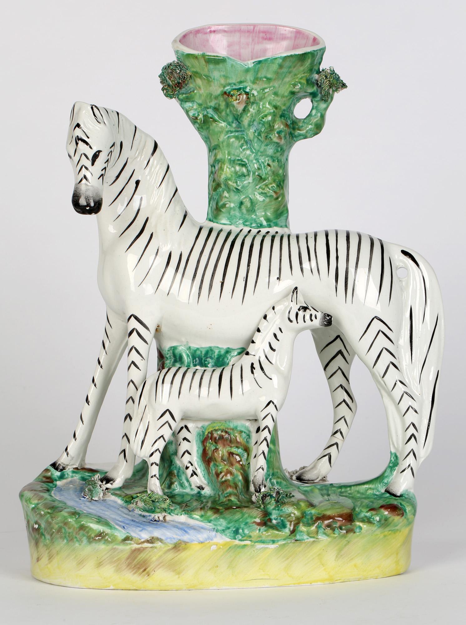 Staffordshire Large Rare Zebra and Foal Pottery Spill Vase 3