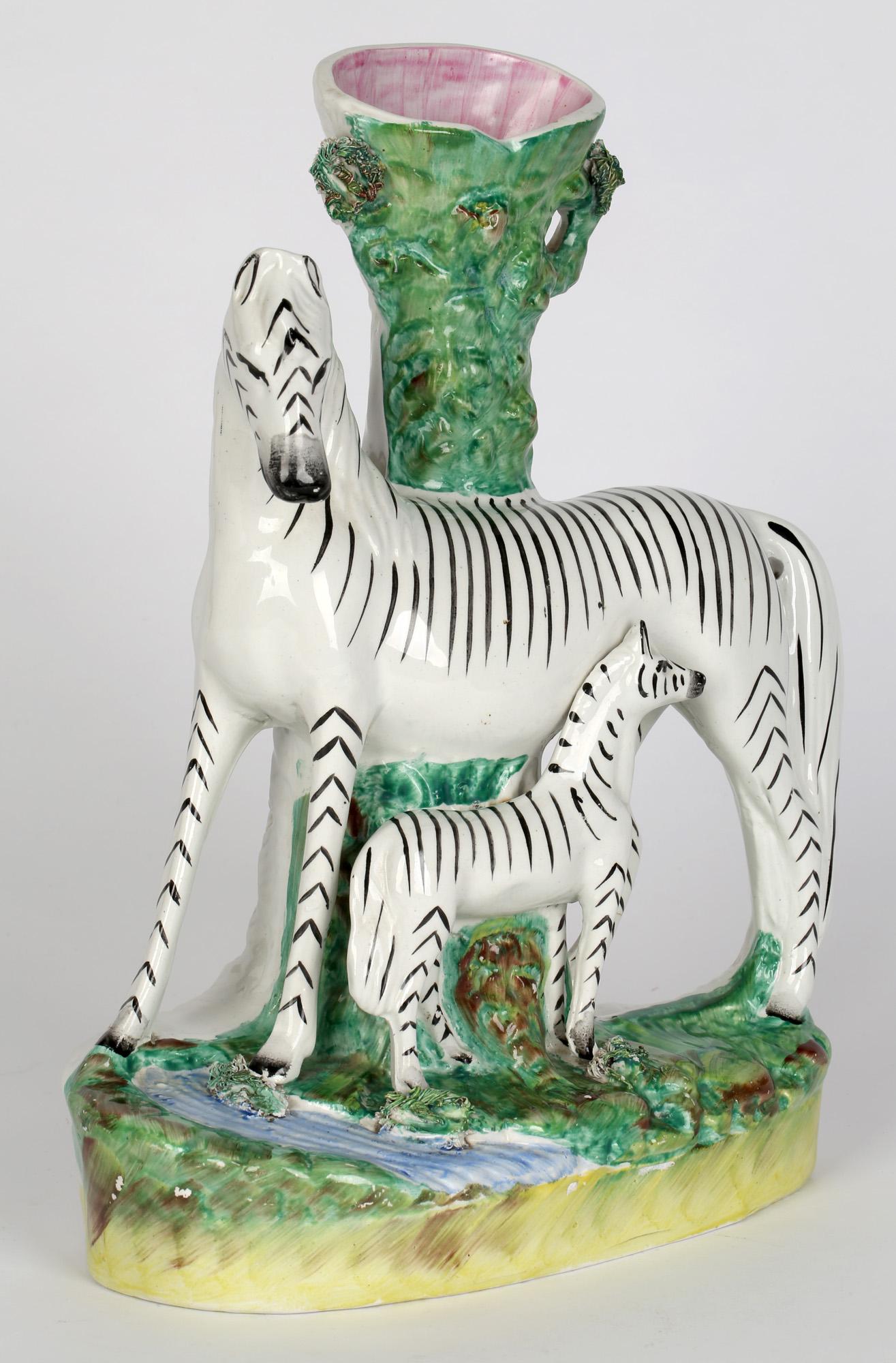Staffordshire Large Rare Zebra and Foal Pottery Spill Vase 6