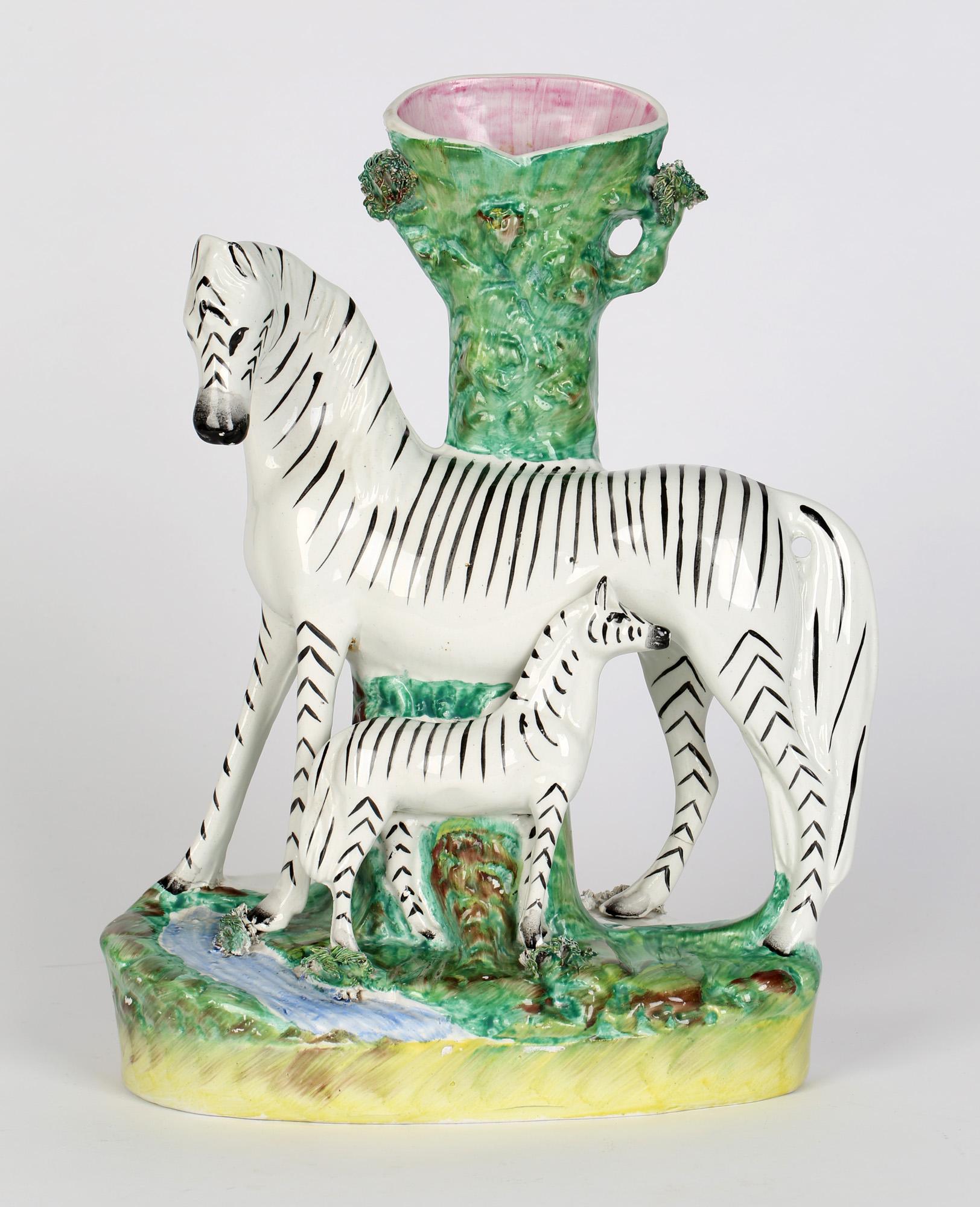 Staffordshire Large Rare Zebra and Foal Pottery Spill Vase 9