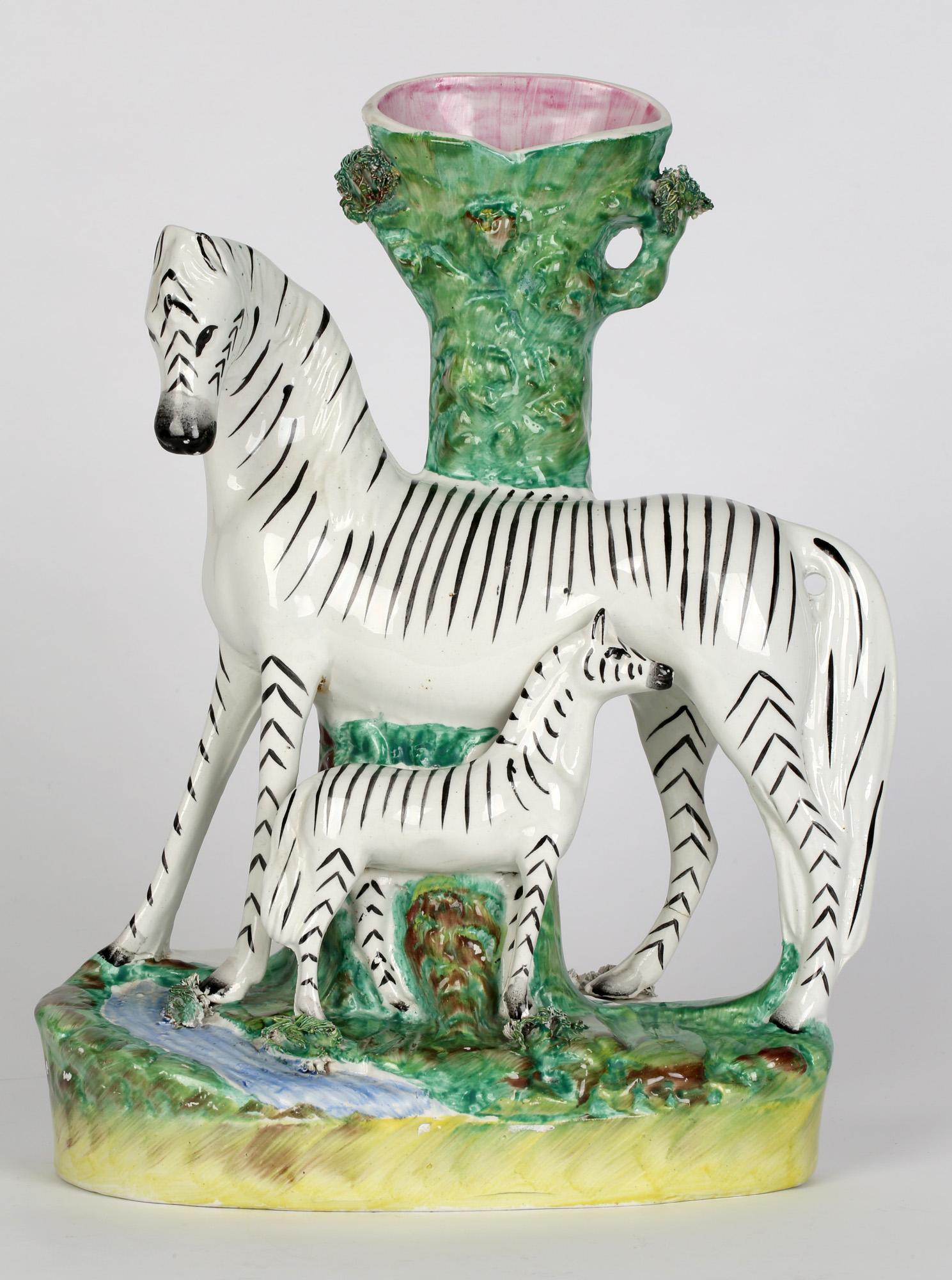 High Victorian Staffordshire Large Rare Zebra and Foal Pottery Spill Vase