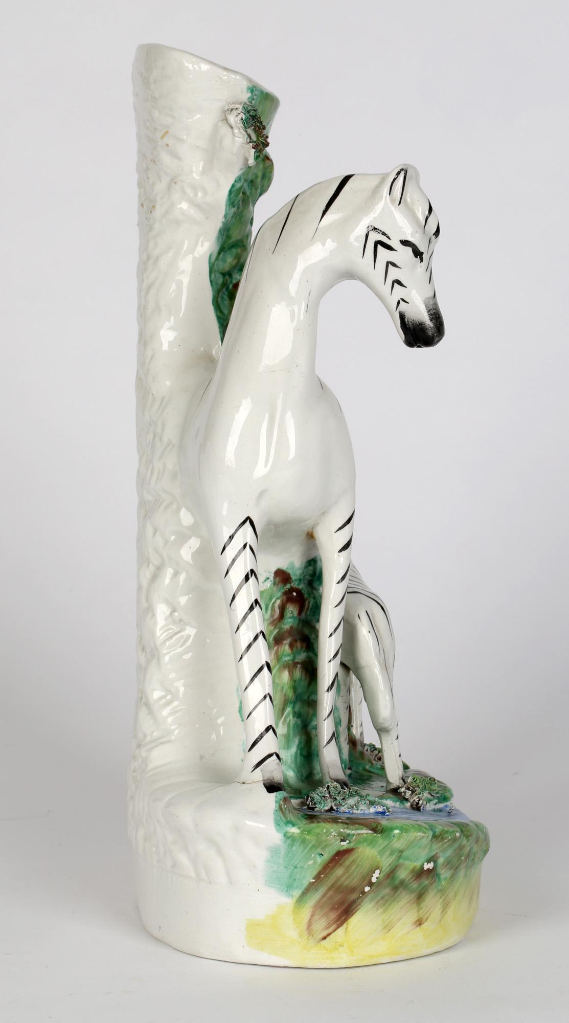 Staffordshire Large Rare Zebra and Foal Pottery Spill Vase 2