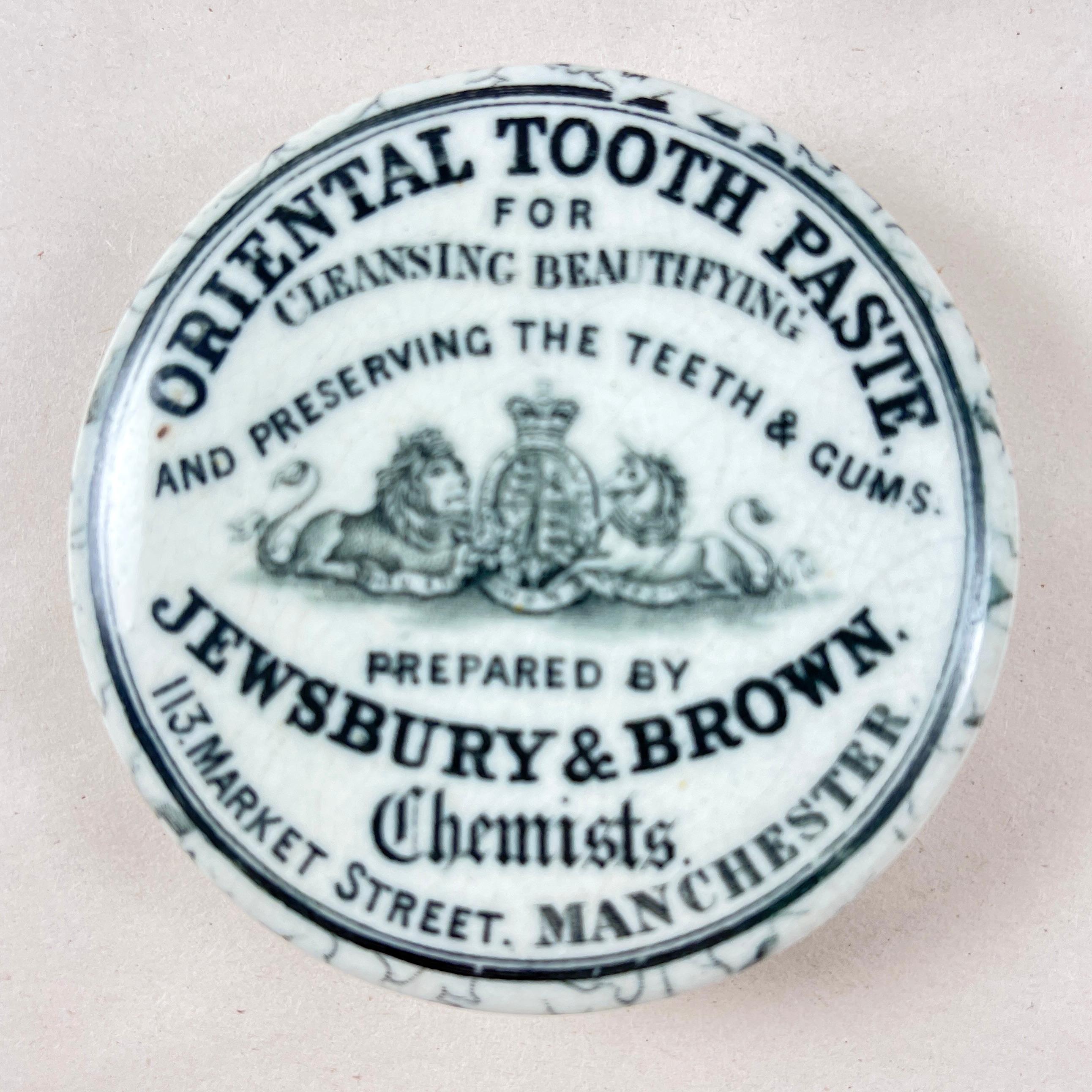 Cotto Vaso con coperchio in Staffordshire Oriental Tooth Paste, 1880 ca. in vendita