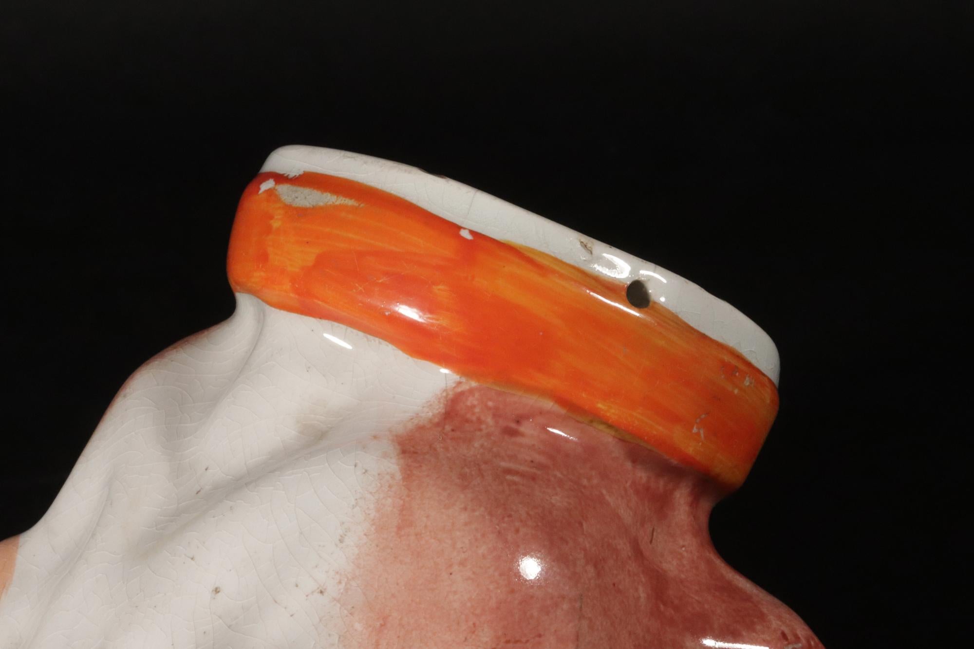 Staffordshire Pottery Bulldog Stirrup Cup For Sale 2