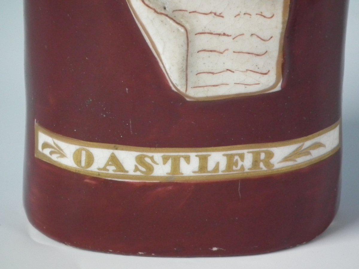 Staffordshire Pottery Richard Oastler Bottle/Flask In Good Condition In Chelmsford, Essex