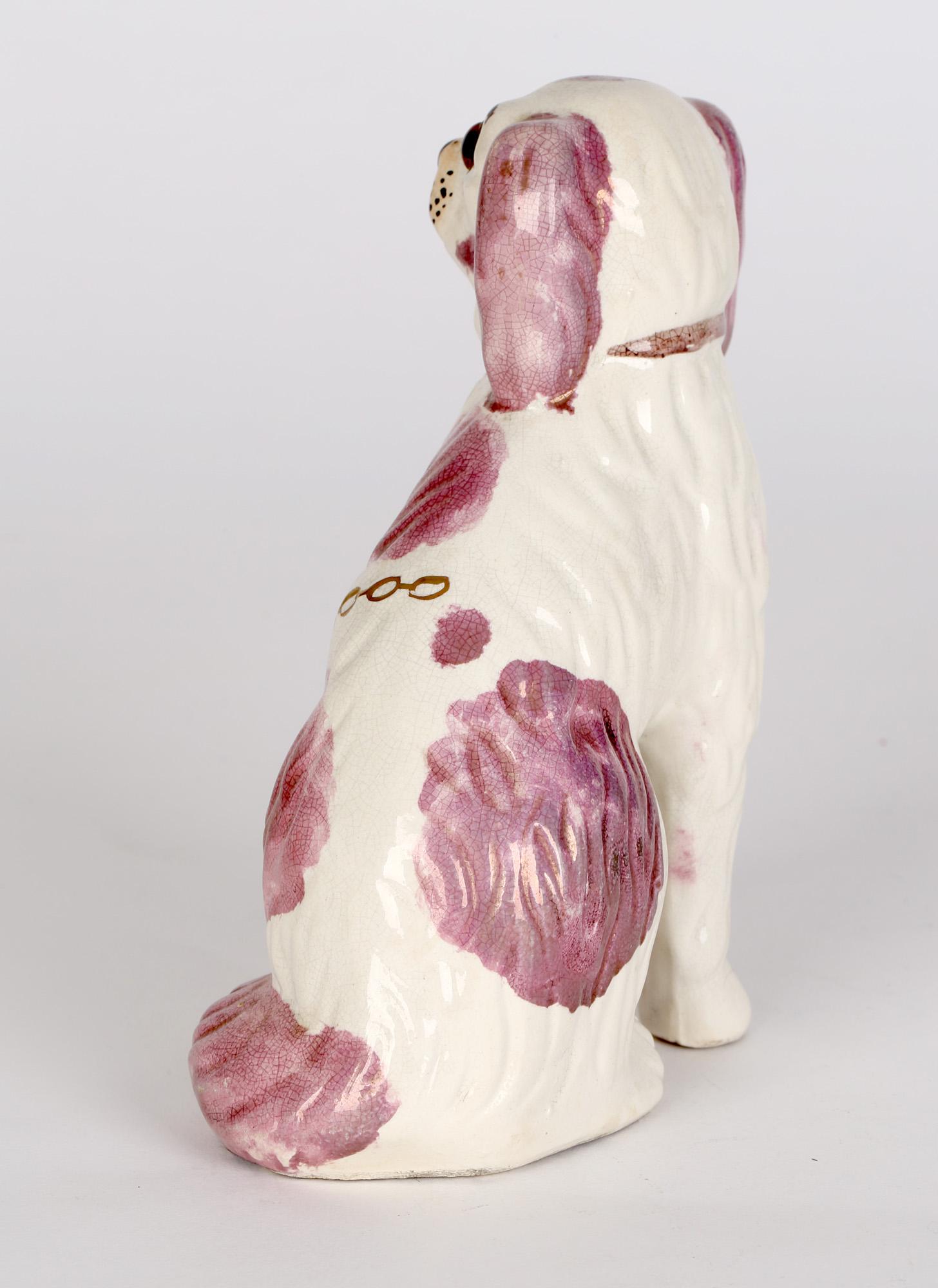 Late Victorian Staffordshire Unusual Pottery Pink Lustre Glass Eyed Dog c.1880