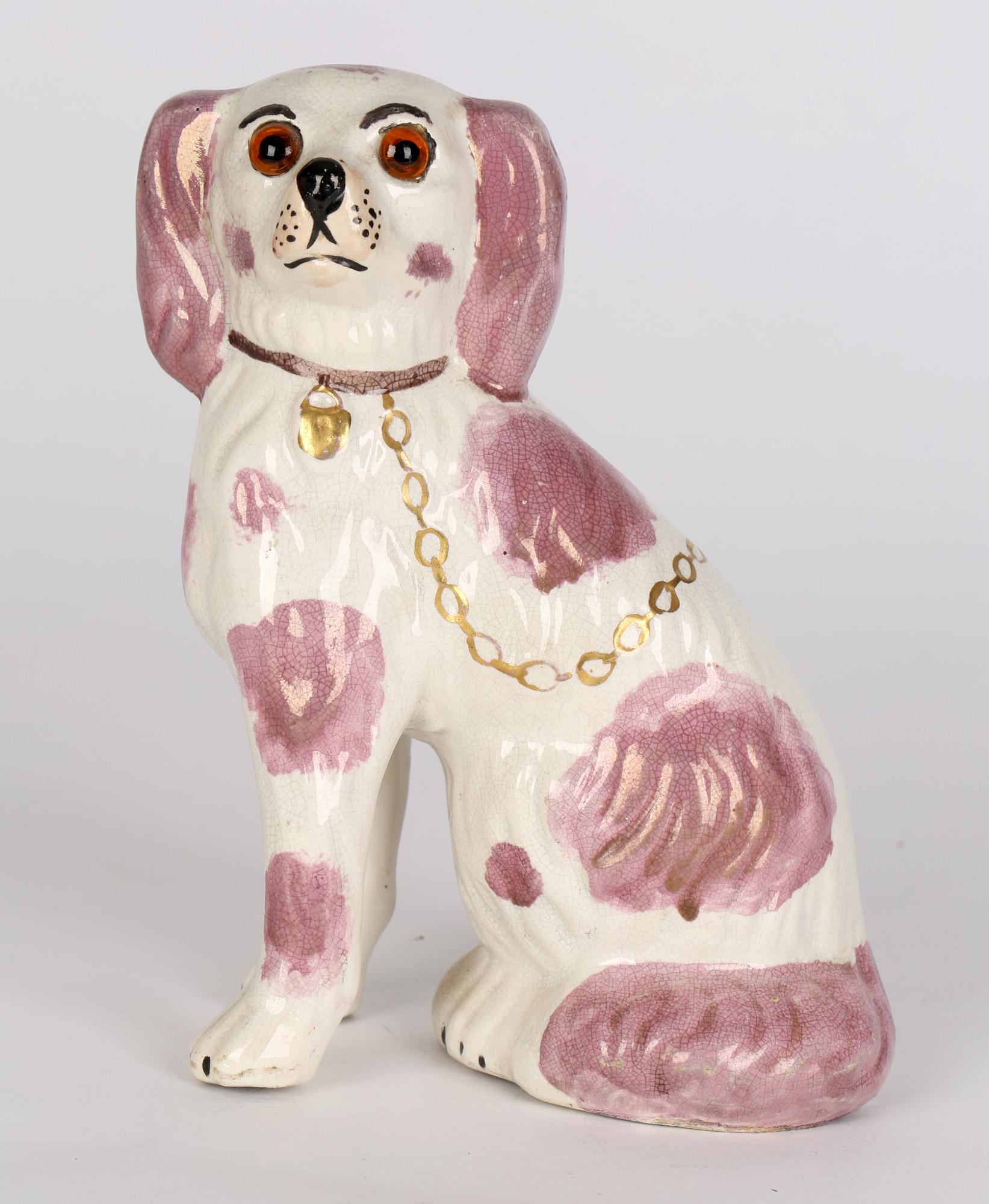English Staffordshire Unusual Pottery Pink Lustre Glass Eyed Dog c.1880