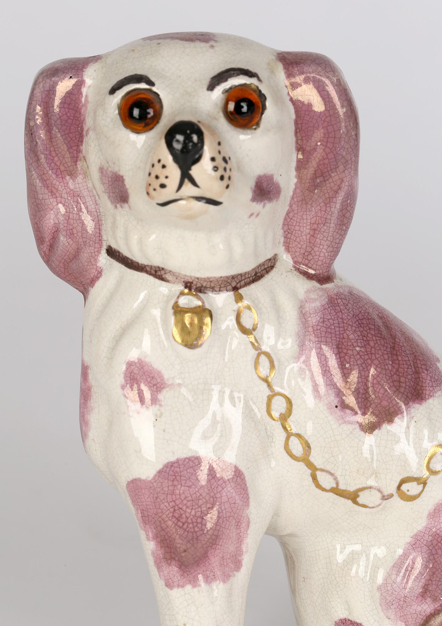 Late 19th Century Staffordshire Unusual Pottery Pink Lustre Glass Eyed Dog c.1880