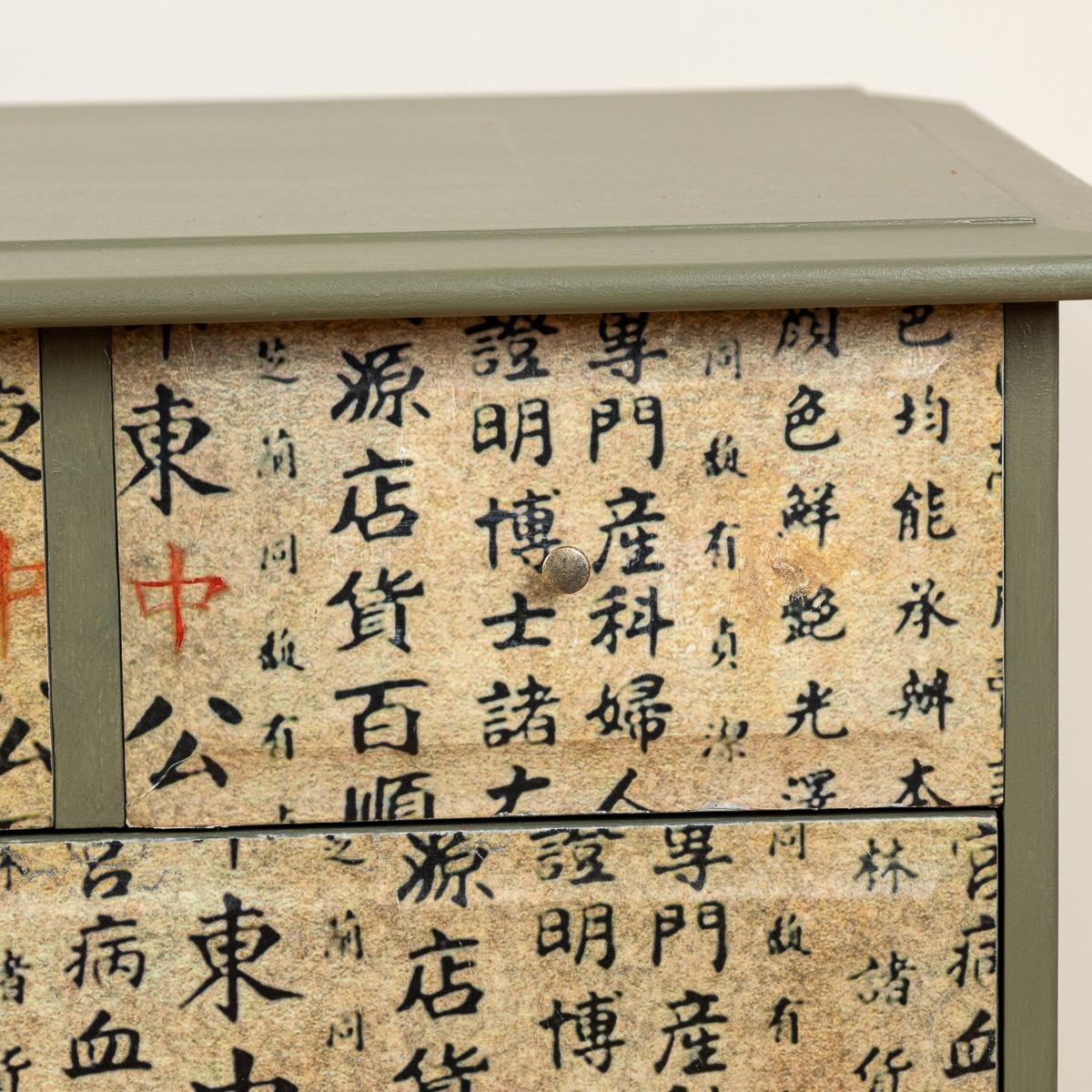 Stag Minstrel Drawers Handpainted & Decoupaged With Chinese Calligraphy For Sale 4