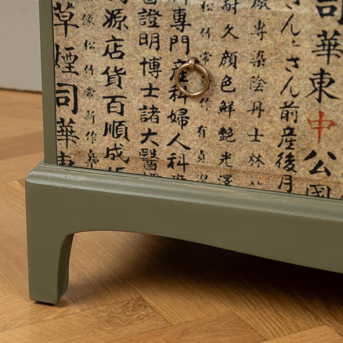 Stag Minstrel Drawers Handpainted & Decoupaged With Chinese Calligraphy For Sale 7