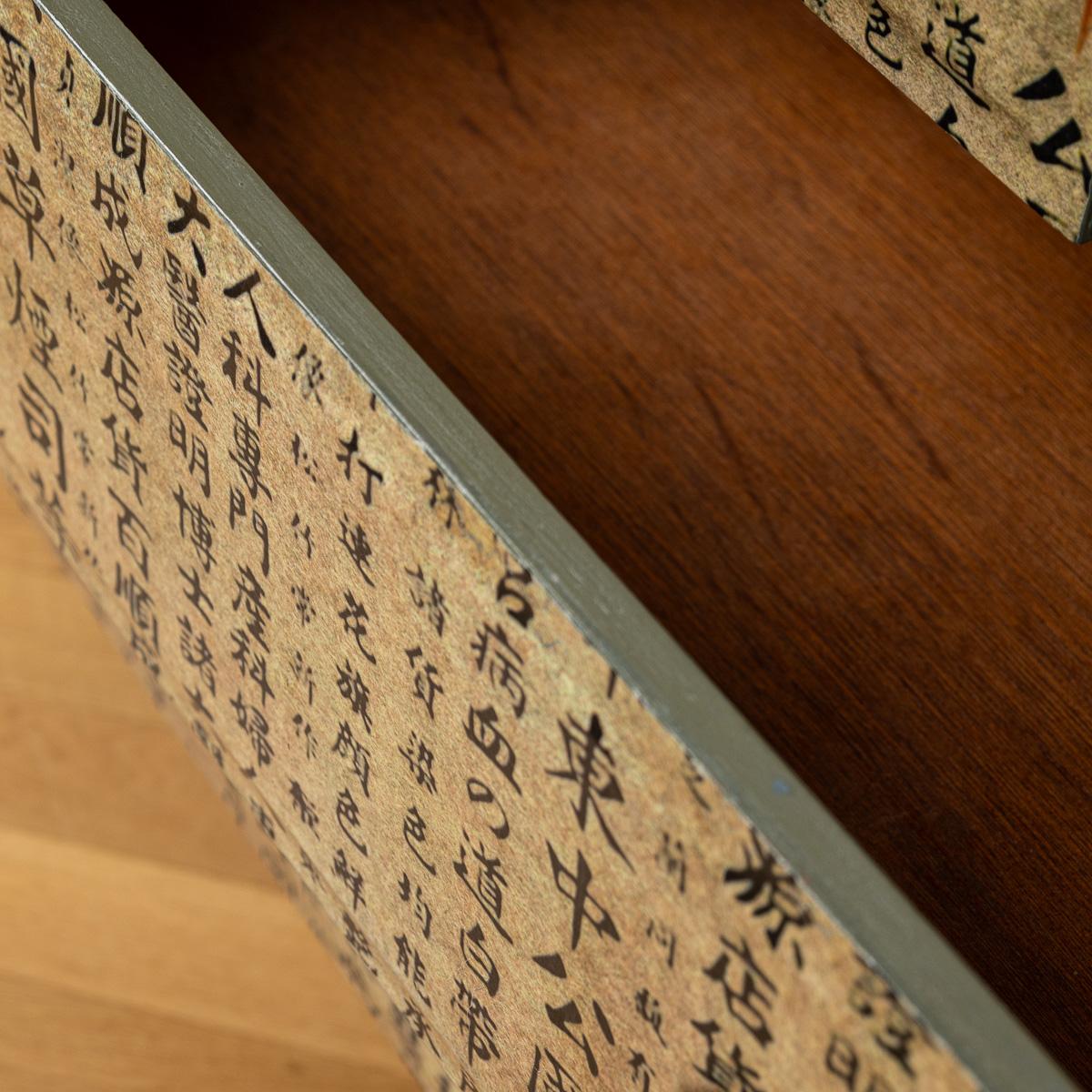 Stag Minstrel Drawers Handpainted & Decoupaged With Chinese Calligraphy For Sale 9
