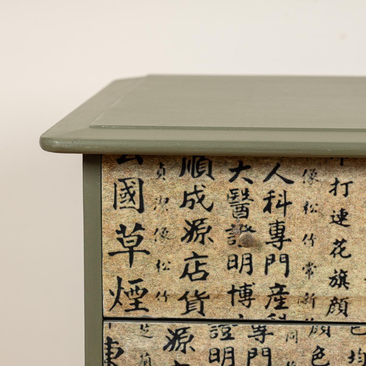 Stag Minstrel Drawers Handpainted & Decoupaged With Chinese Calligraphy For Sale 2