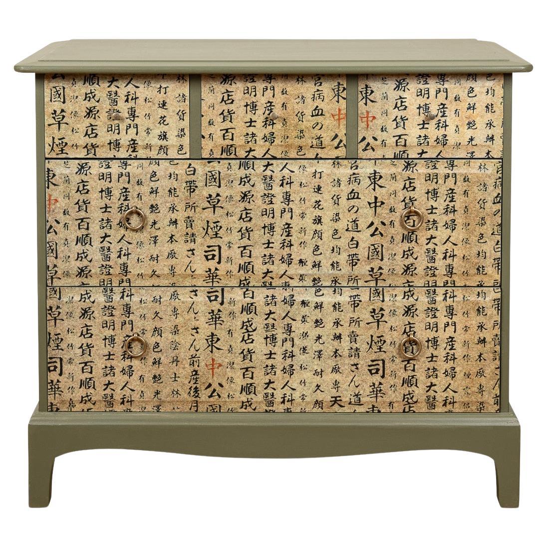 Stag Minstrel Drawers Handpainted & Decoupaged With Chinese Calligraphy For Sale