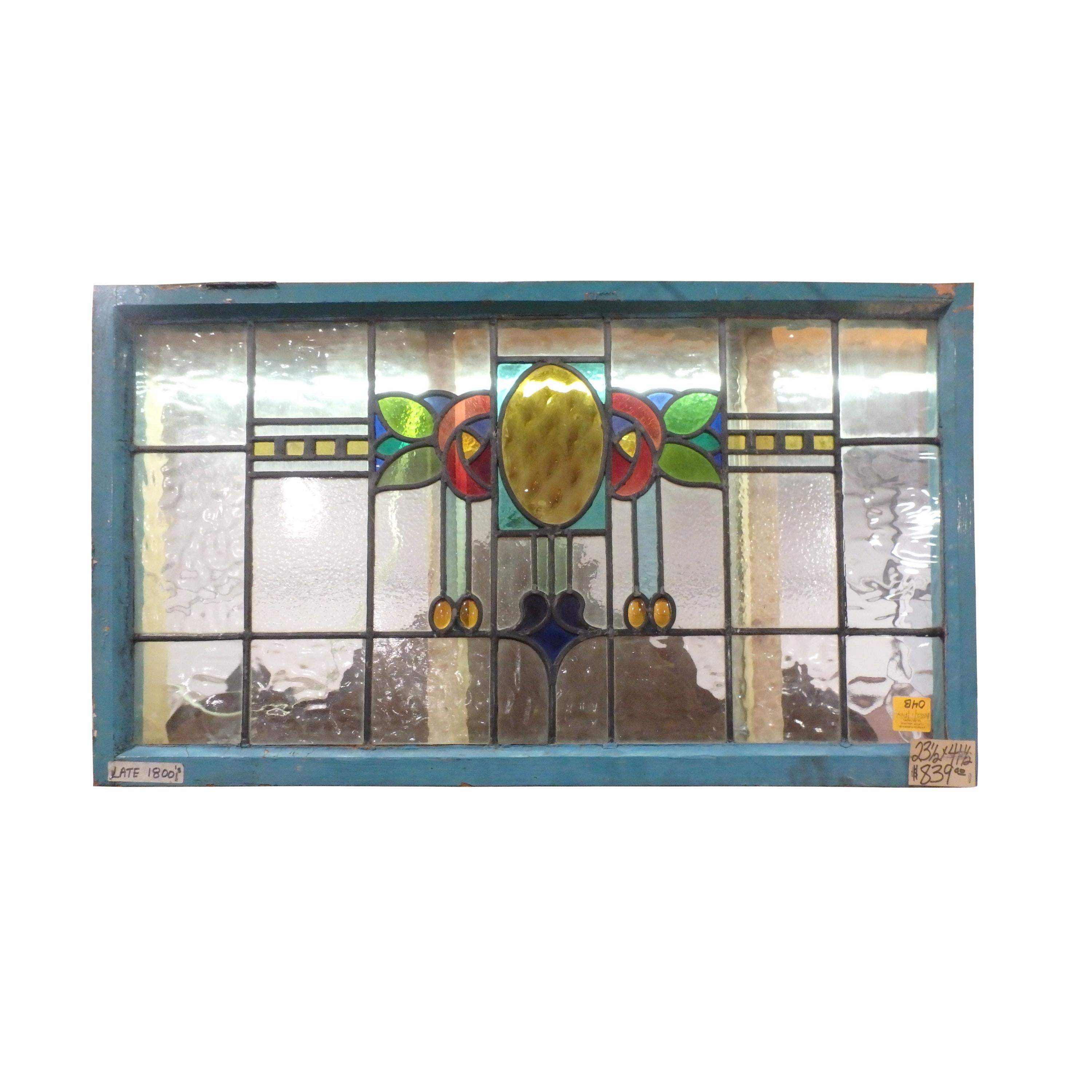 Stained Glass Window For Sale at 1stDibs