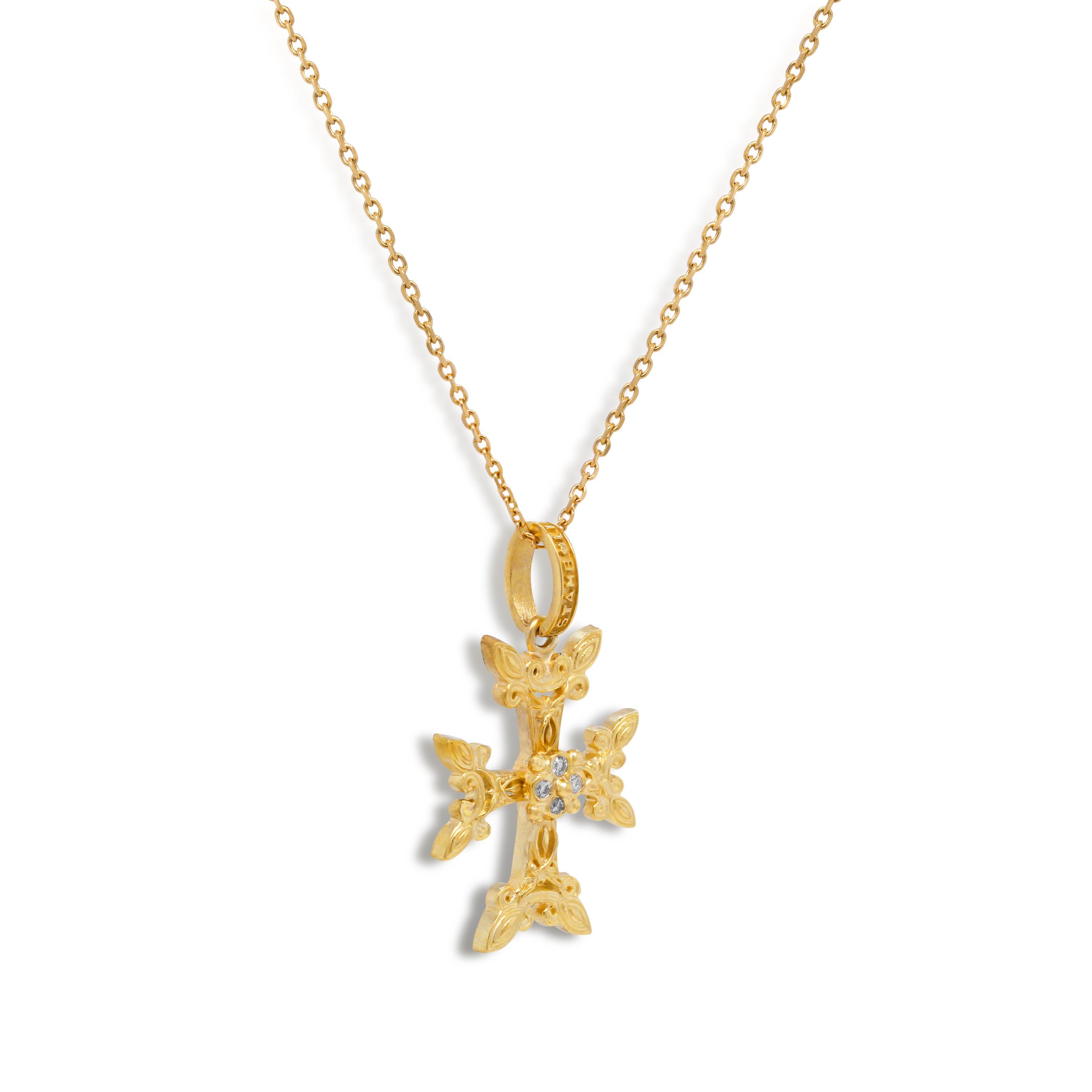 Stambolian 18 Karat Yellow Gold Diamond Armenian Cross Pendant Necklace

This gorgeous Armenian cross pendant is crafted in solid 18k gold and features a four diamond cluster in the center.

0.06 carat G color, VS clarity diamonds total