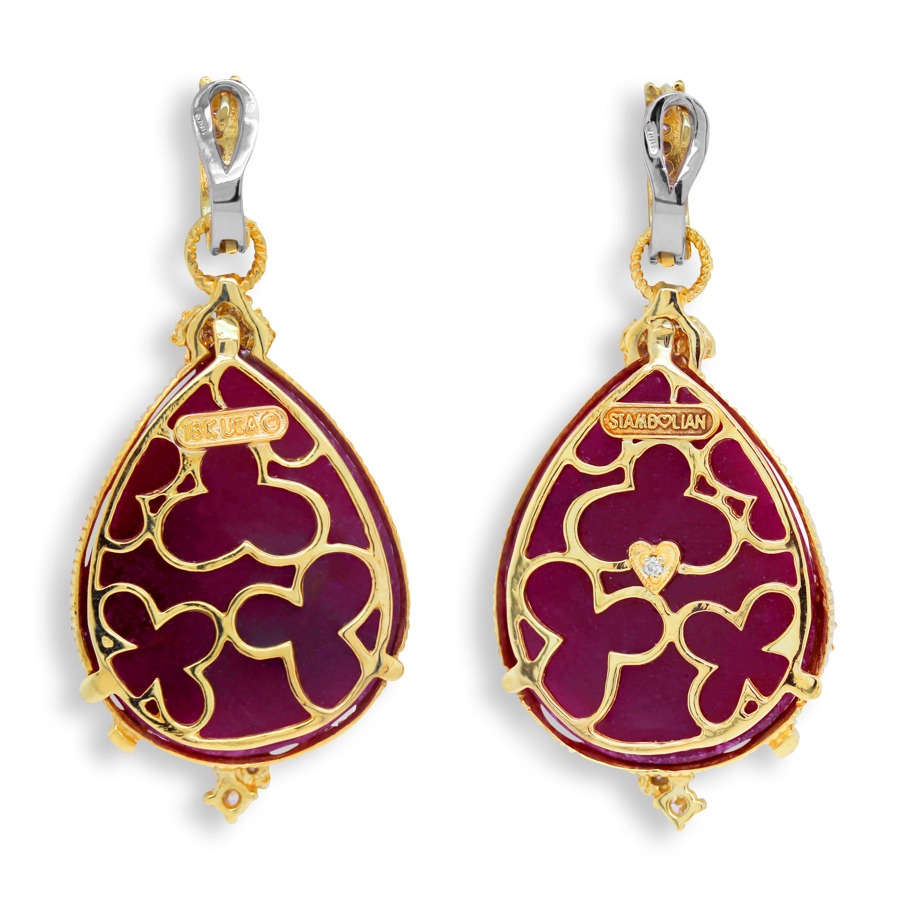 Stambolian 18K Gold and Diamond Drop Dangle Earrings with Sliced Ruby

These rose-cut, sliced rubies have beautiful color in the pigeon blood shade and feature diamonds surrounding all around.

Apprx. 37 carat Ruby total weight

Apprx. 2.12 carat G