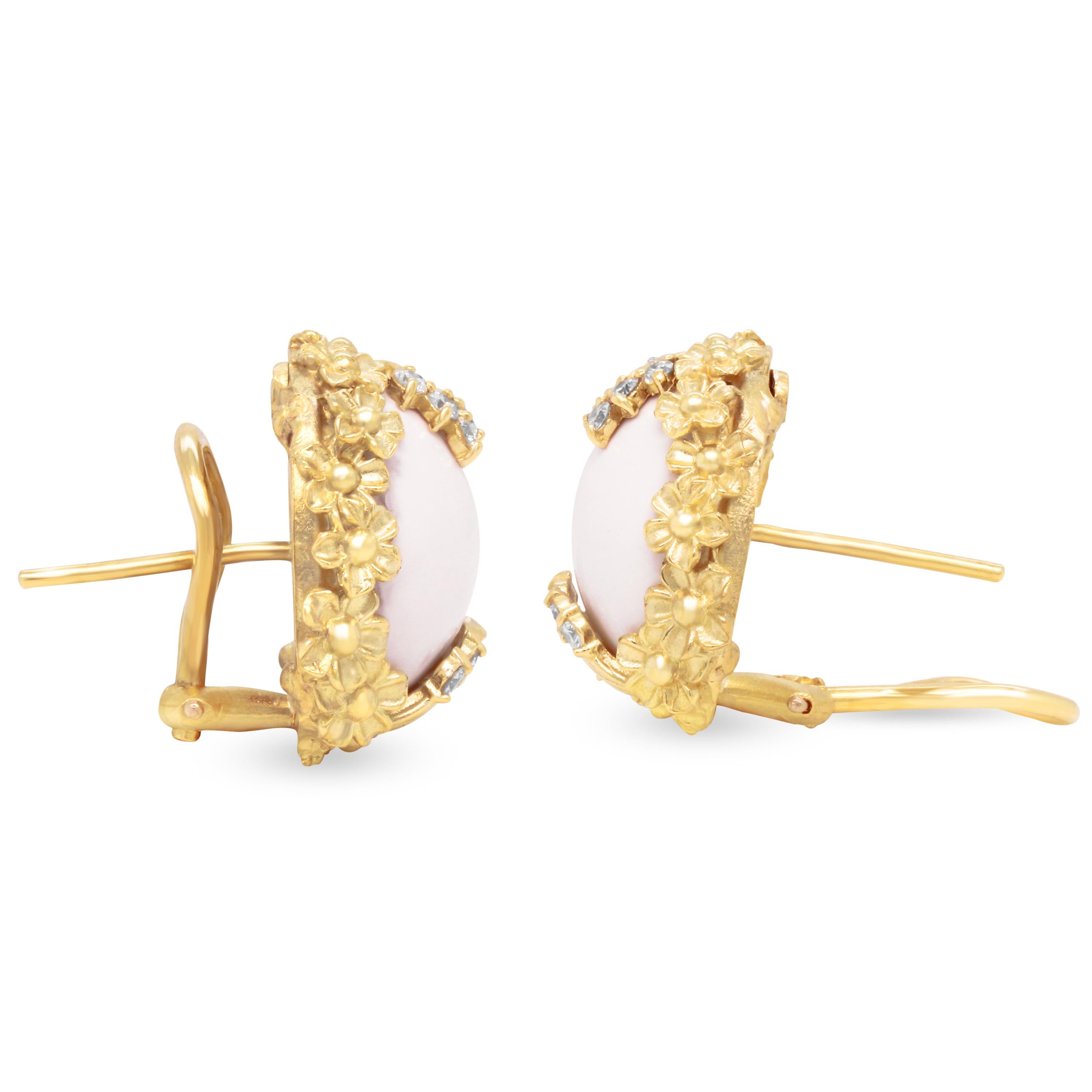 Stambolian 18K Yellow Gold Diamond White Agate Floral Motif Button Earrings

From the 2021 Spring Collection by Stambolian, these floral style earrings feature two oval-cut, White Agate centers with a diamond leaf on the top and bottom. 

Apprx. 25