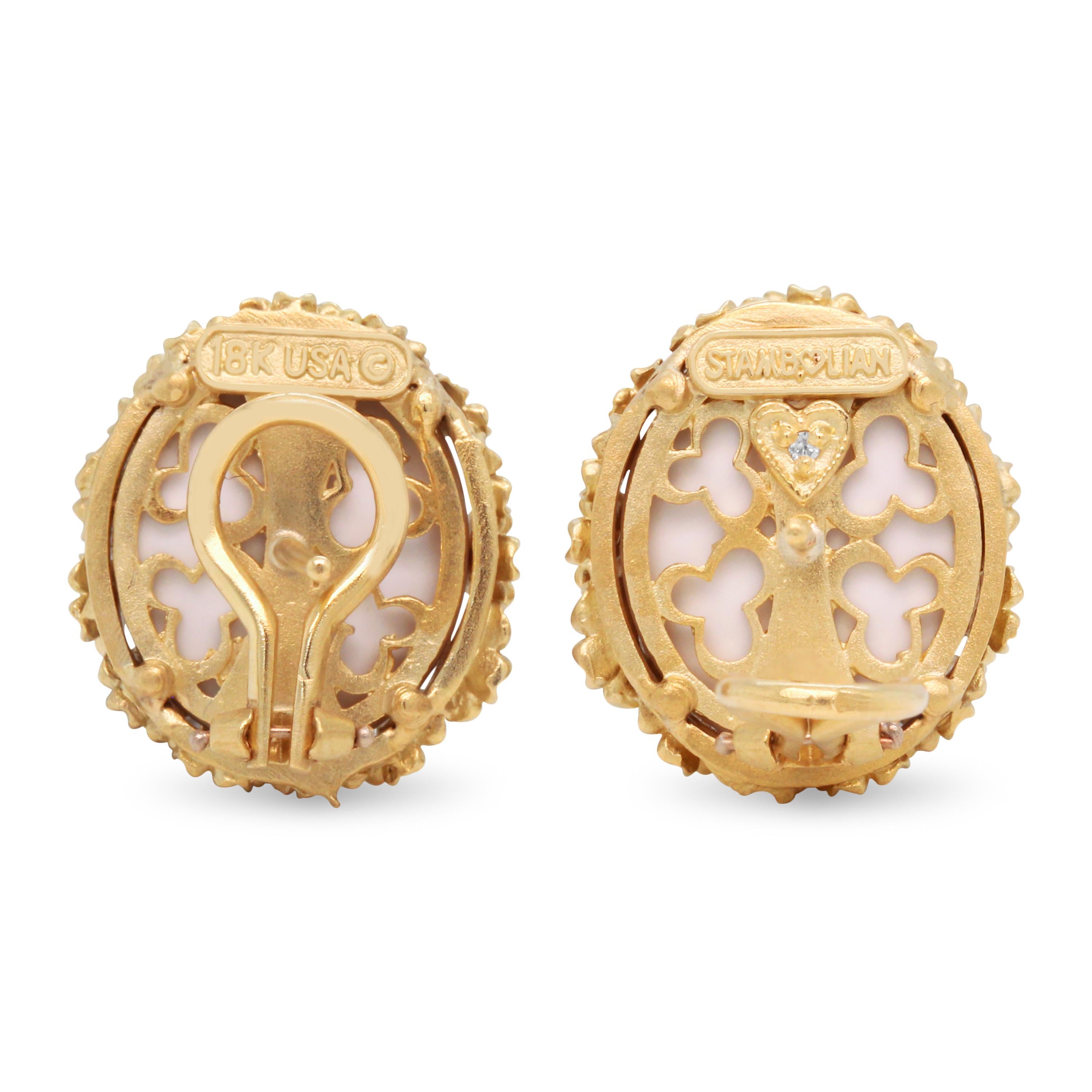 Modern Stambolian 18K Yellow Gold Diamond White Agate Floral Motif Button Earrings For Sale